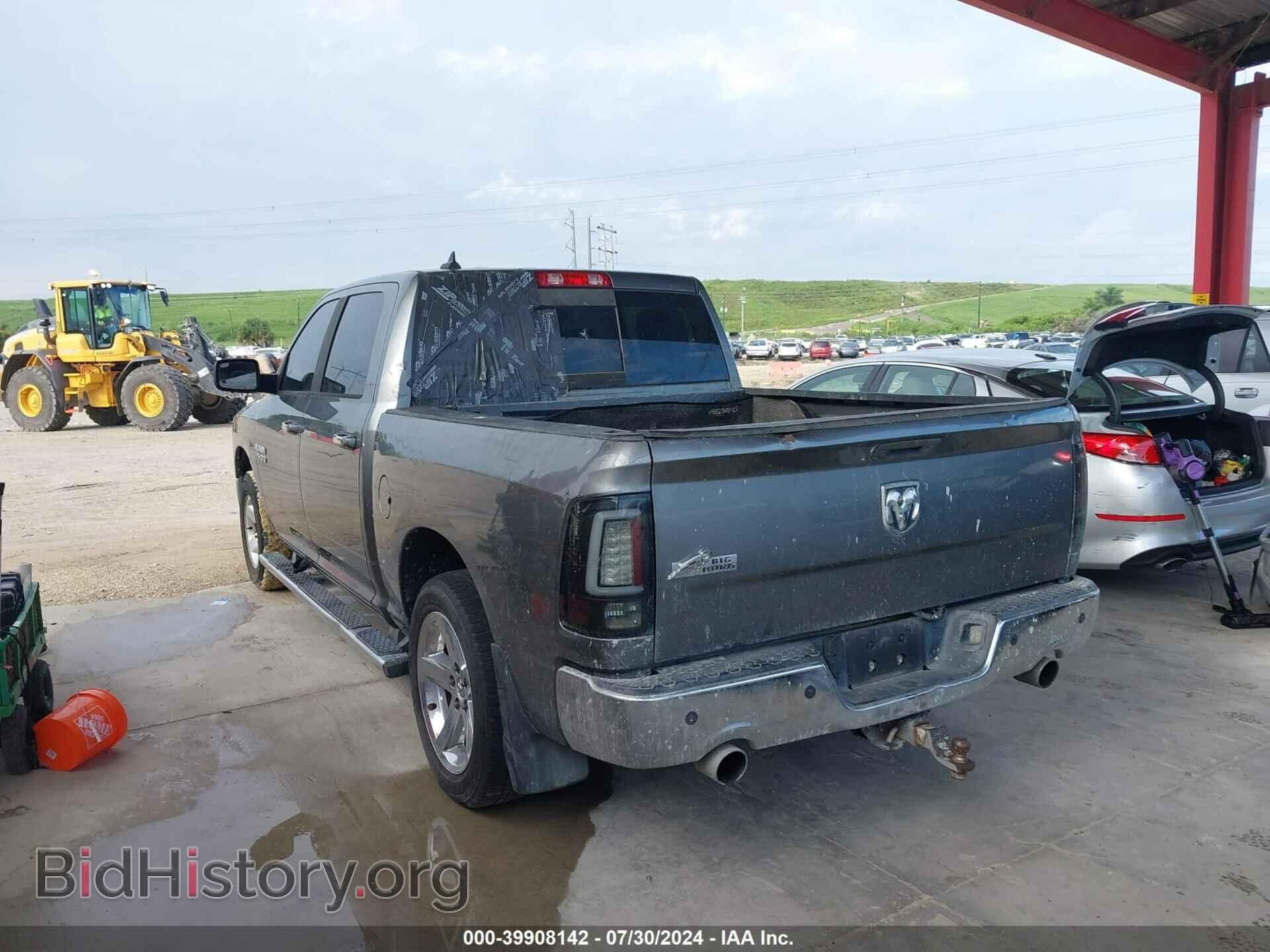 2013 RAM 1500 - VIN: 1C6RR6LT1DS703968 - Фото 3