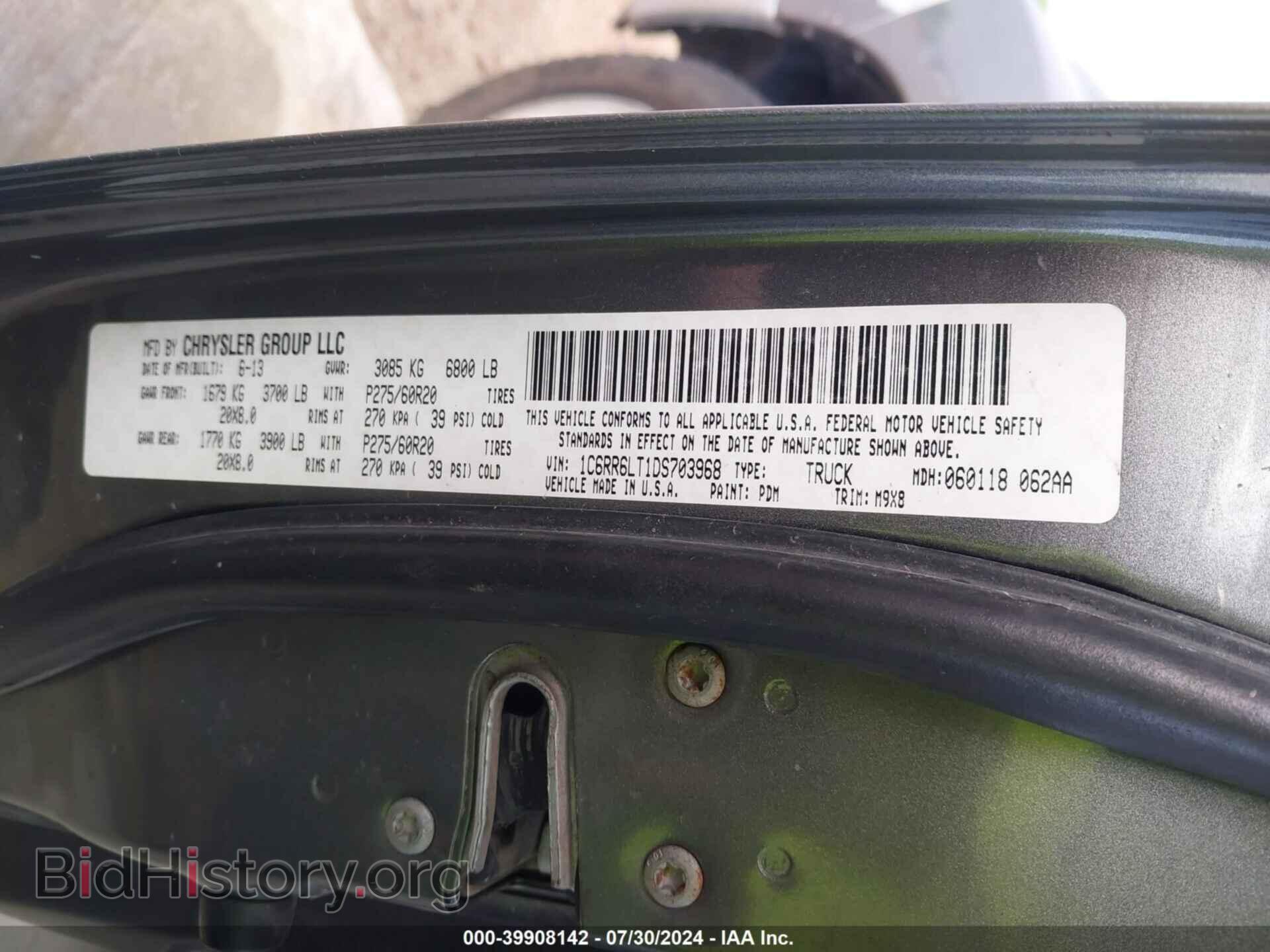 2013 RAM 1500 - VIN: 1C6RR6LT1DS703968 - Фото 9