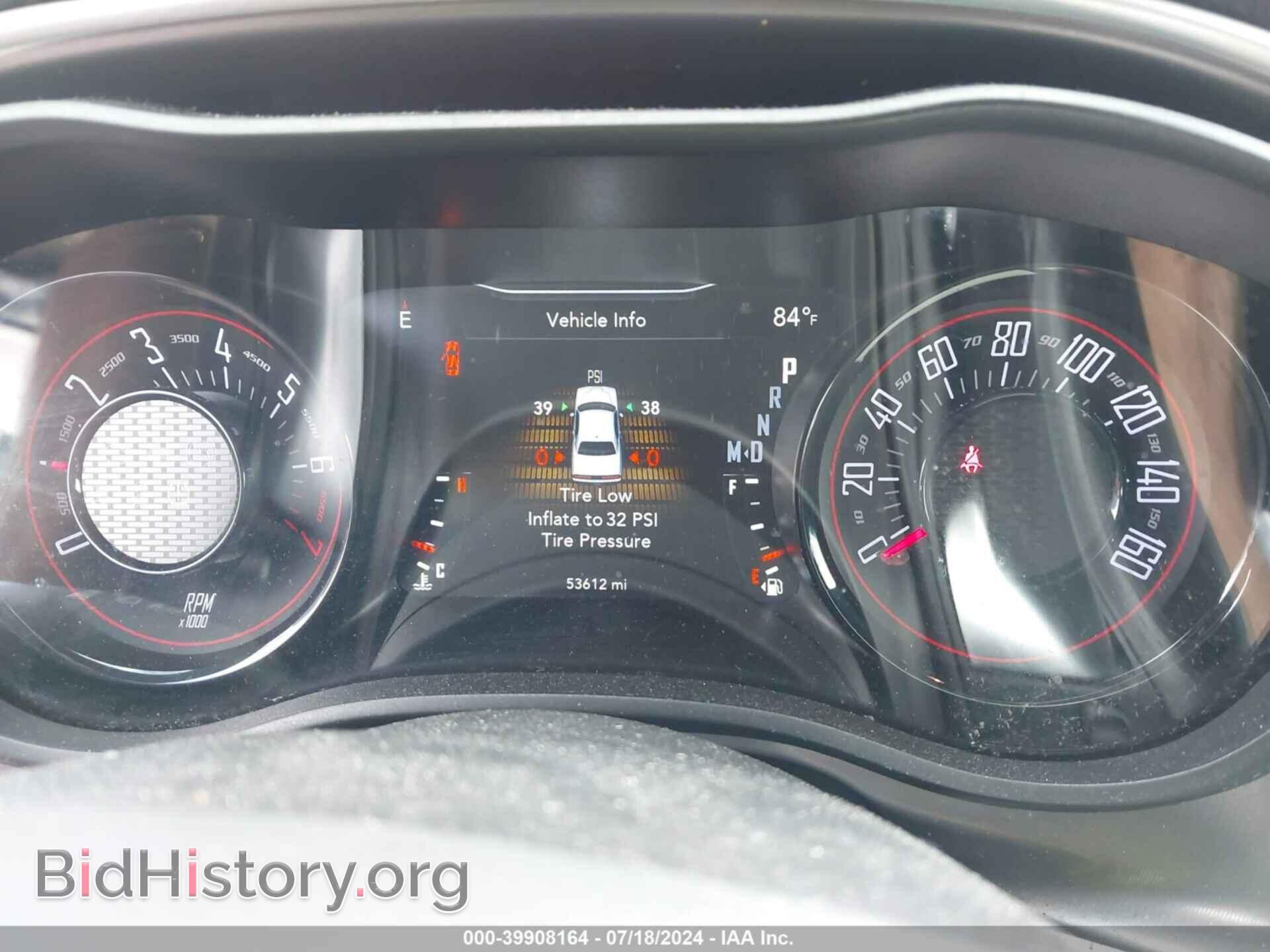 2021 DODGE CHALLENGER - VIN: 2C3CDZJG5MH674054 - Фото 7
