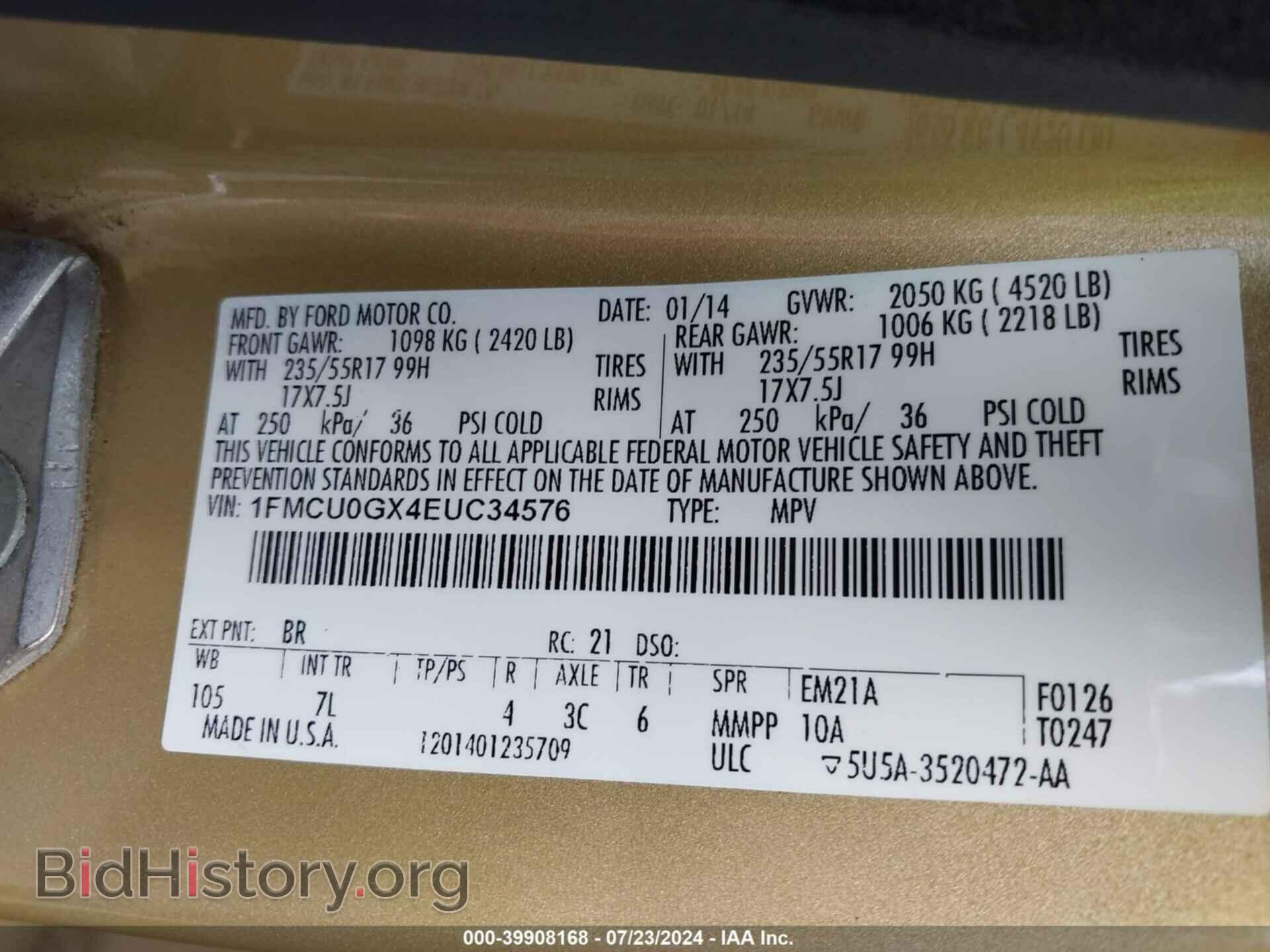 2014 FORD ESCAPE - VIN: 1FMCU0GX4EUC34576 - Фото 9
