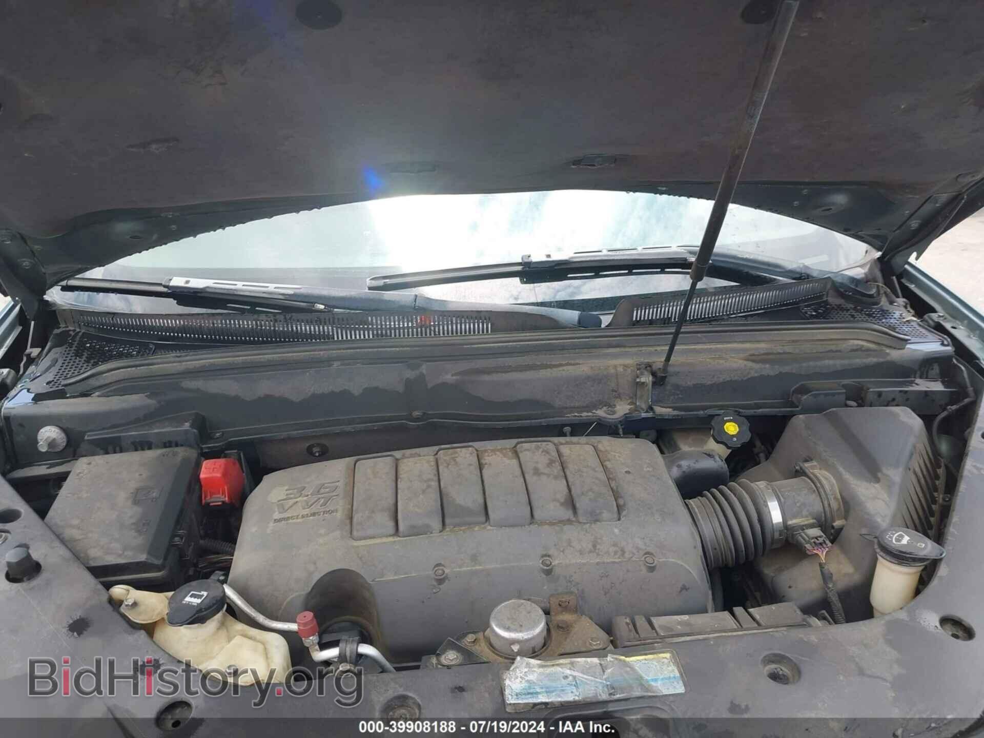 2009 GMC ACADIA - VIN: 1GKER23D19J120083 - Фото 10