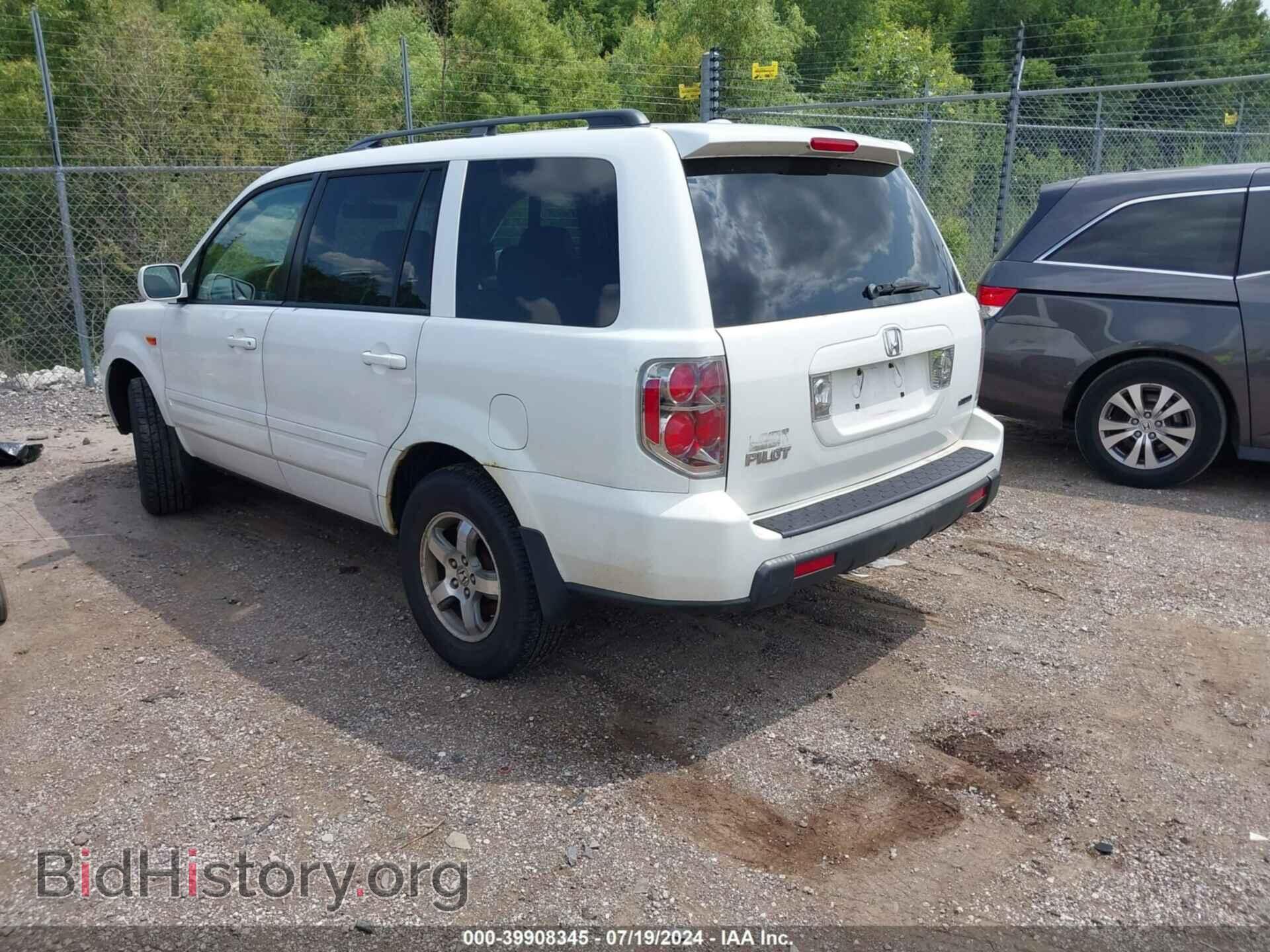 2006 HONDA PILOT - VIN: 5FNYF18696B018300 - Фото 3