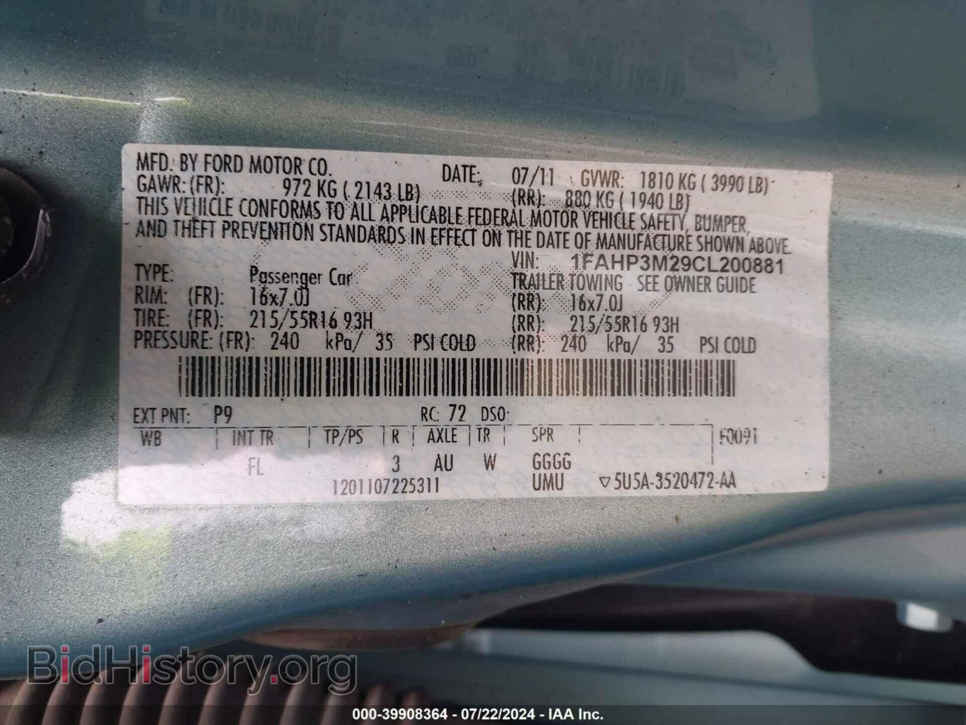 2012 FORD FOCUS - VIN: 1FAHP3M29CL200881 - Фото 9