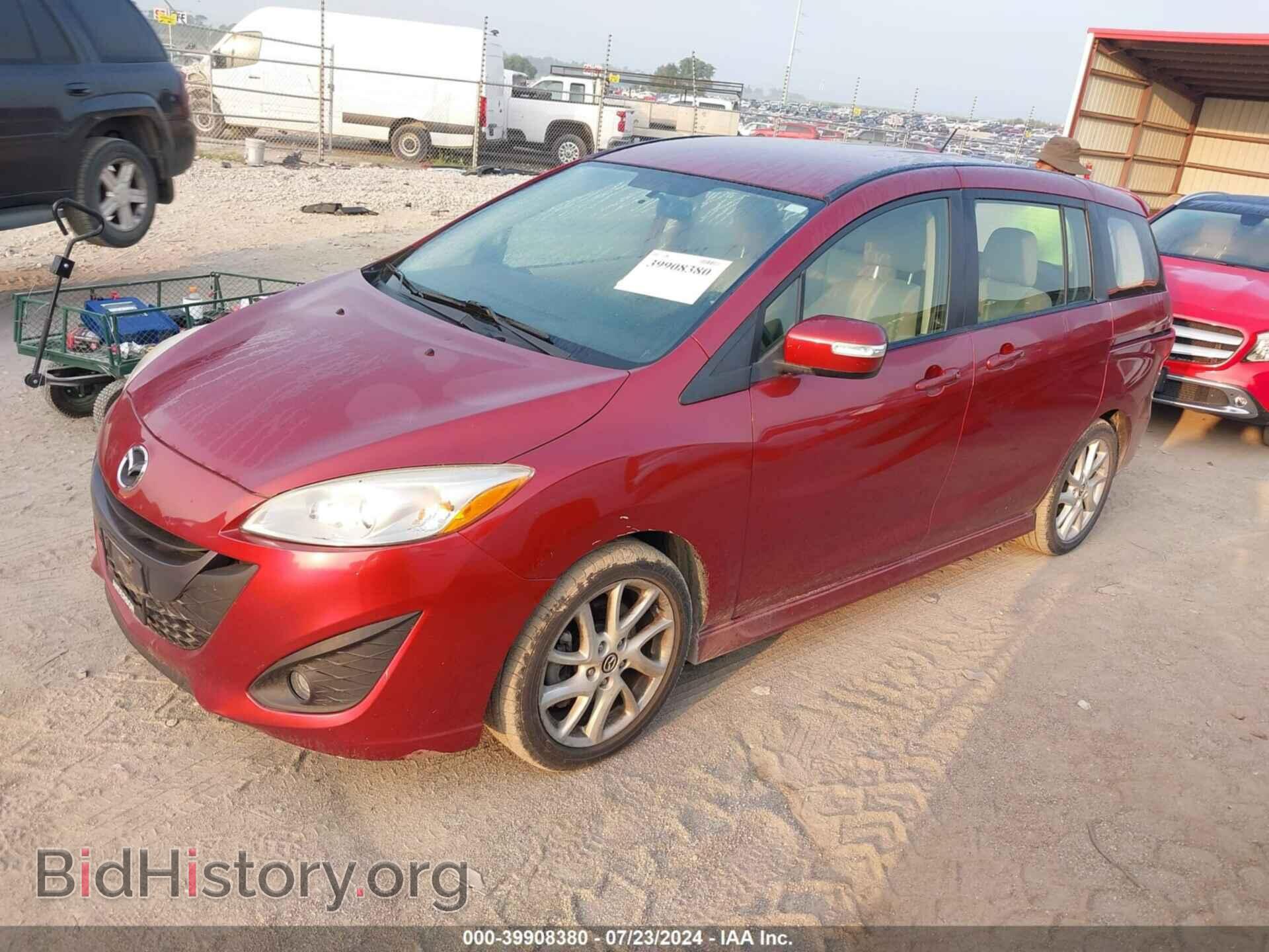 2014 MAZDA MAZDA5 - VIN: JM1CW2CL3E0163679 - Фото 2