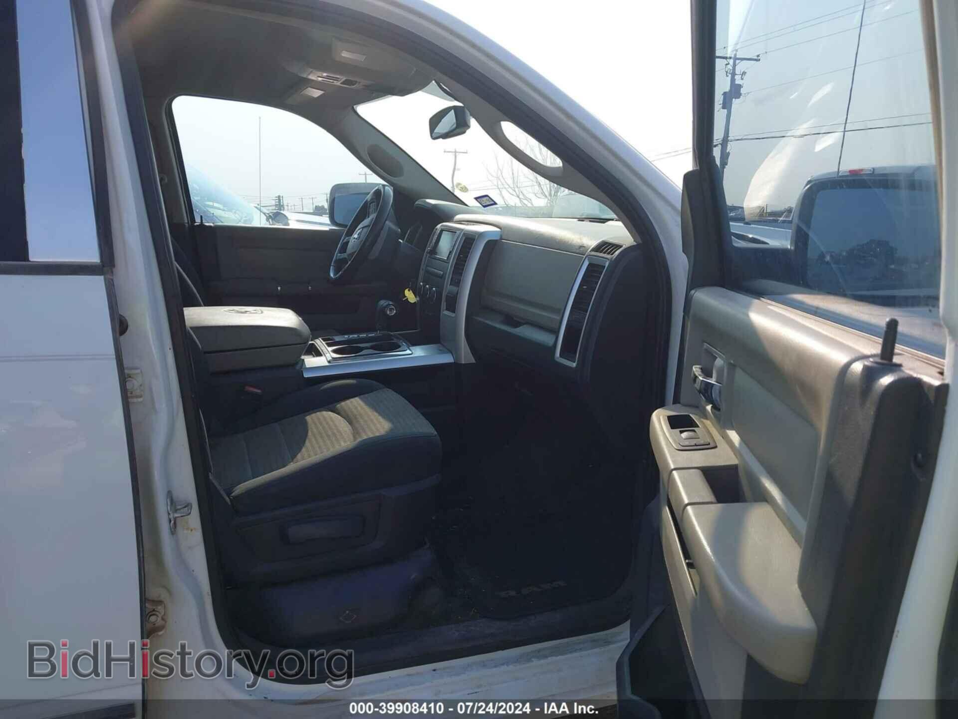 2012 RAM 1500 - VIN: 1C6RD6LT8CS113604 - Photo 5