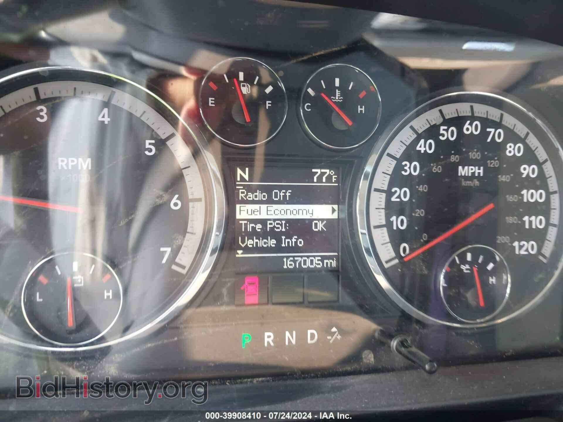 2012 RAM 1500 - VIN: 1C6RD6LT8CS113604 - Photo 7