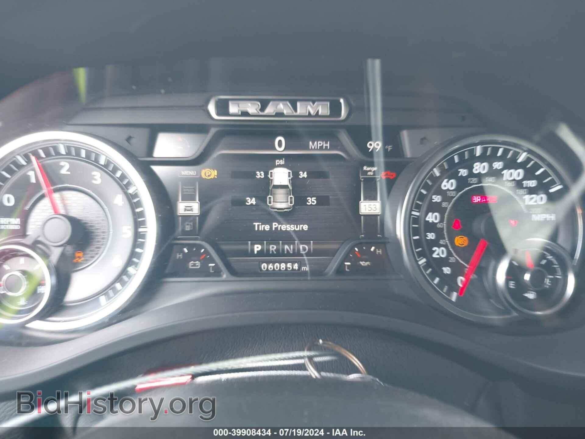 2020 RAM 1500 - VIN: 1C6RREFG5LN386380 - Фото 7