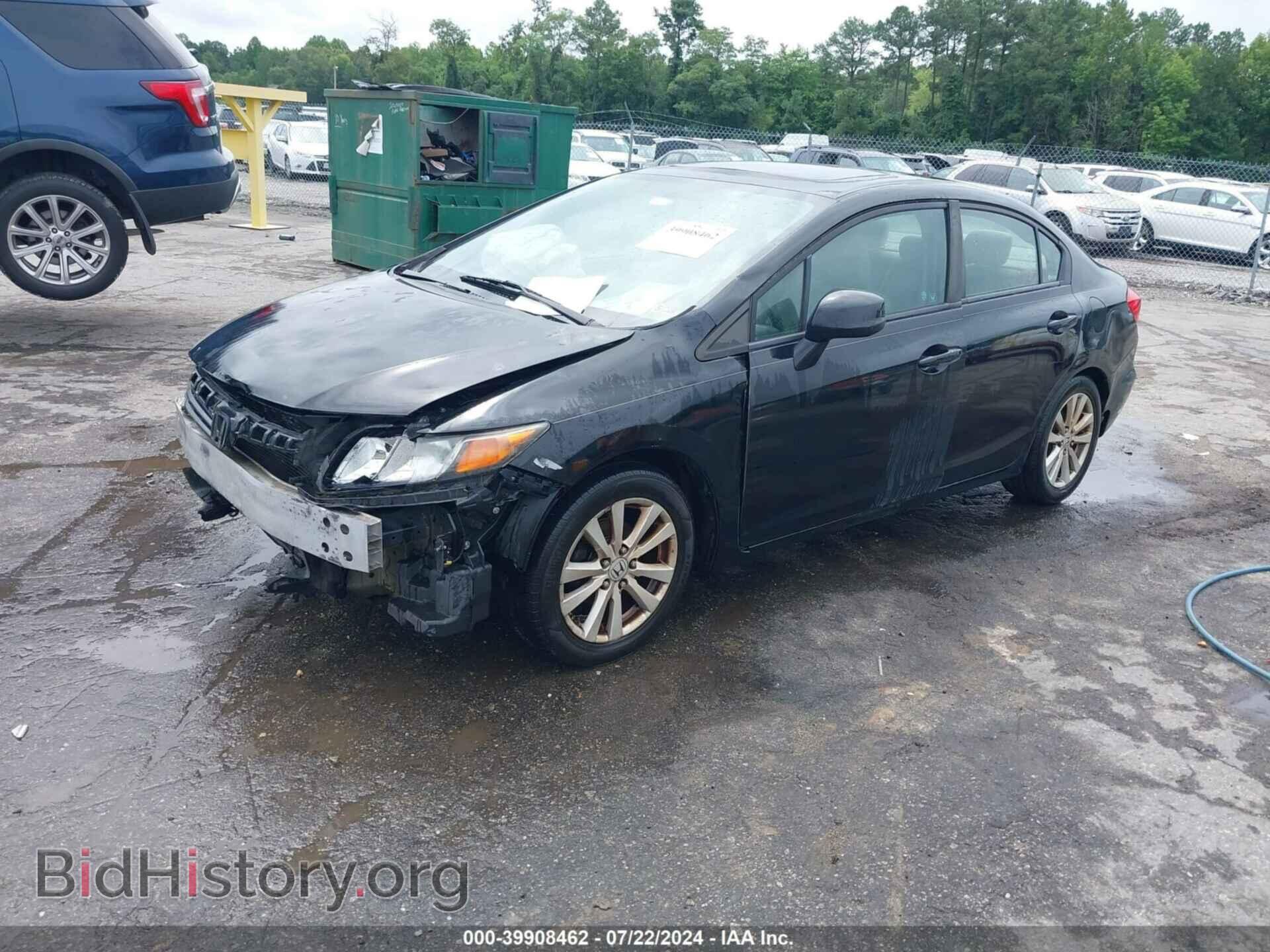 2012 HONDA CIVIC - VIN: 2HGFB2F85CH555265 - Фото 2