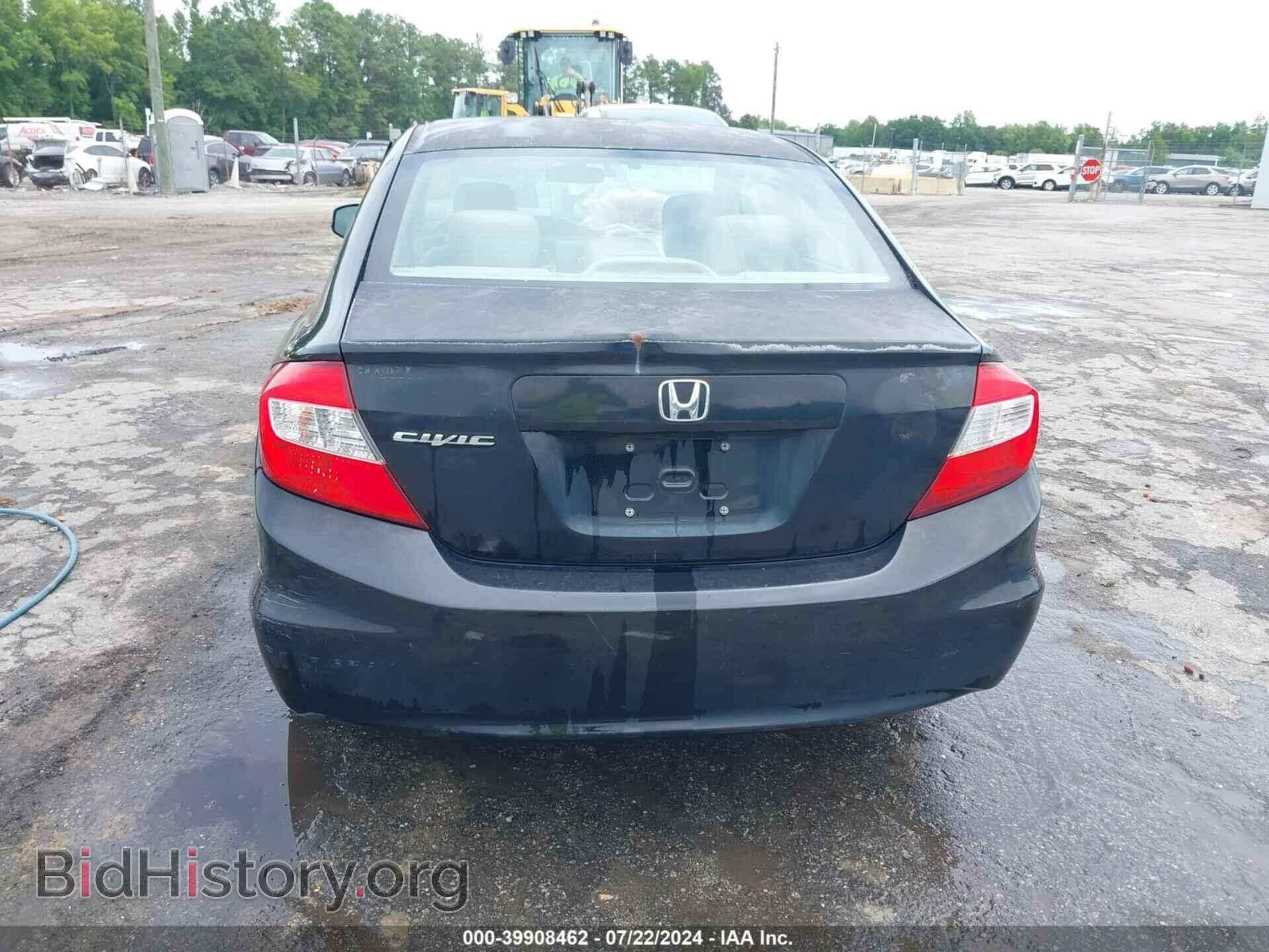 2012 HONDA CIVIC - VIN: 2HGFB2F85CH555265 - Фото 15