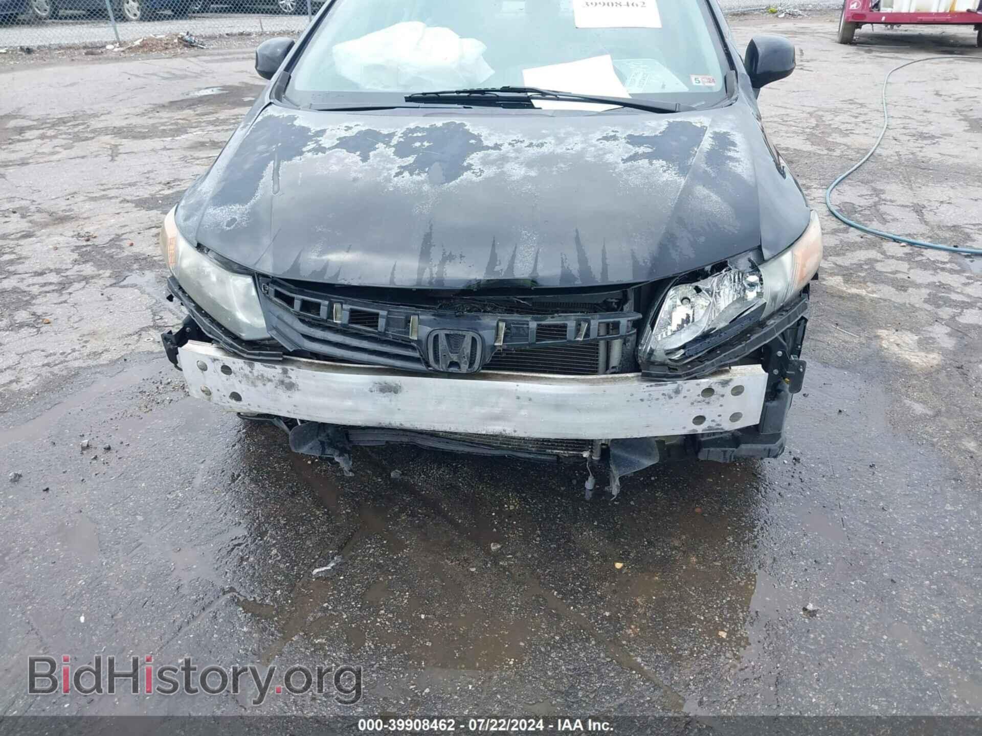 2012 HONDA CIVIC - VIN: 2HGFB2F85CH555265 - Фото 6