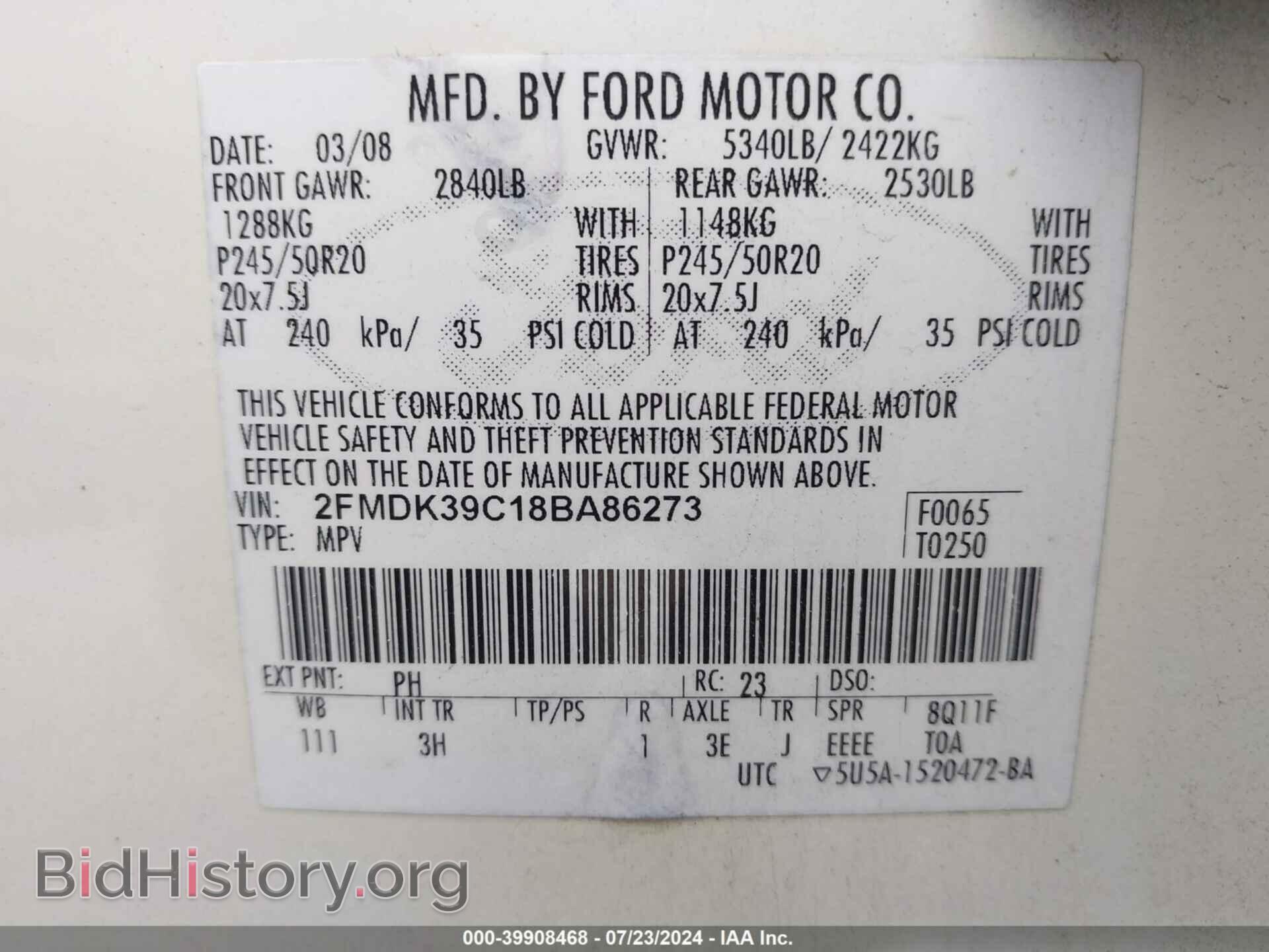 2008 FORD EDGE - VIN: 2FMDK39C18BA86273 - Фото 9