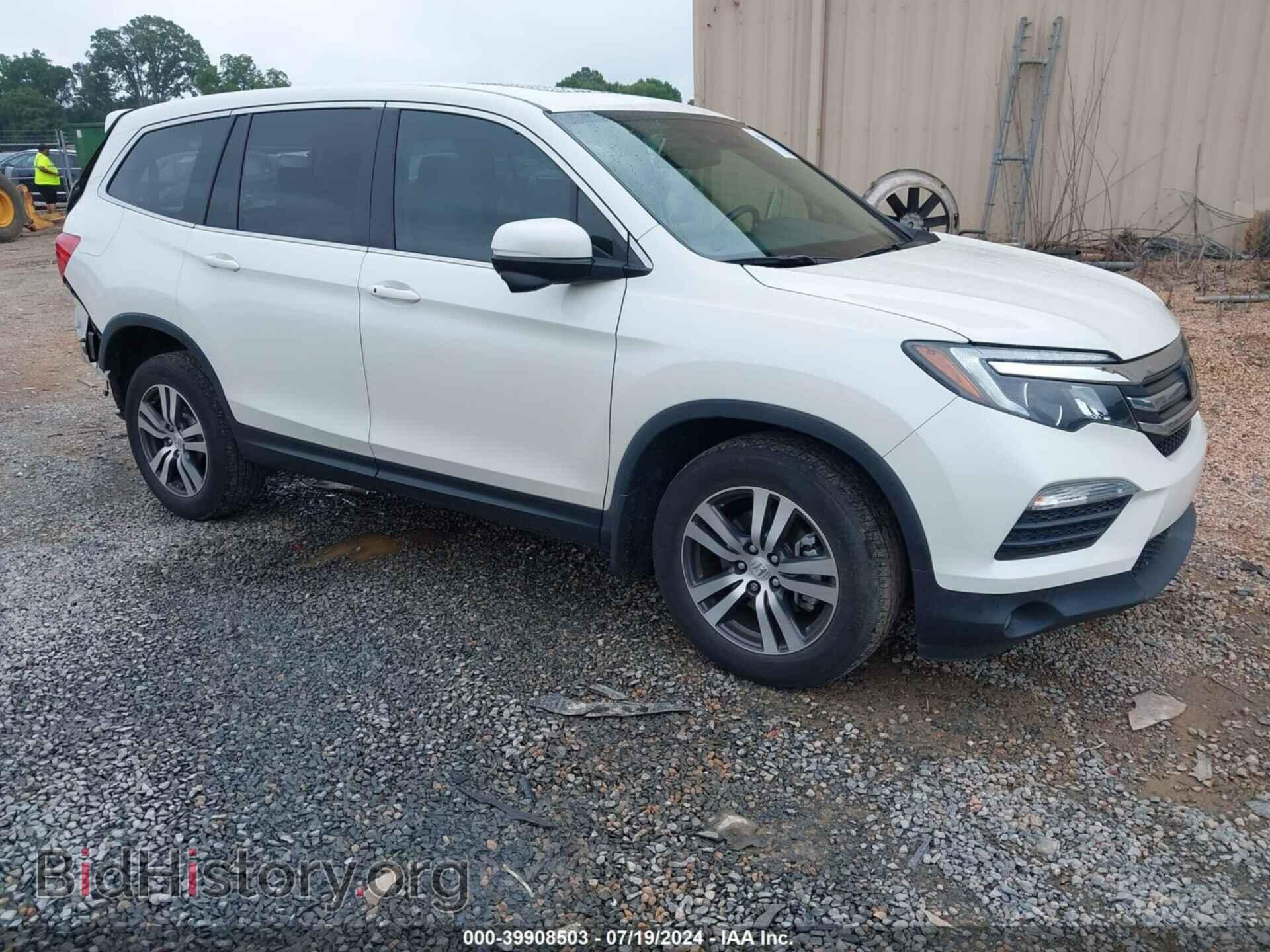 Photo 5FNYF6H61HB086266 - HONDA PILOT 2017