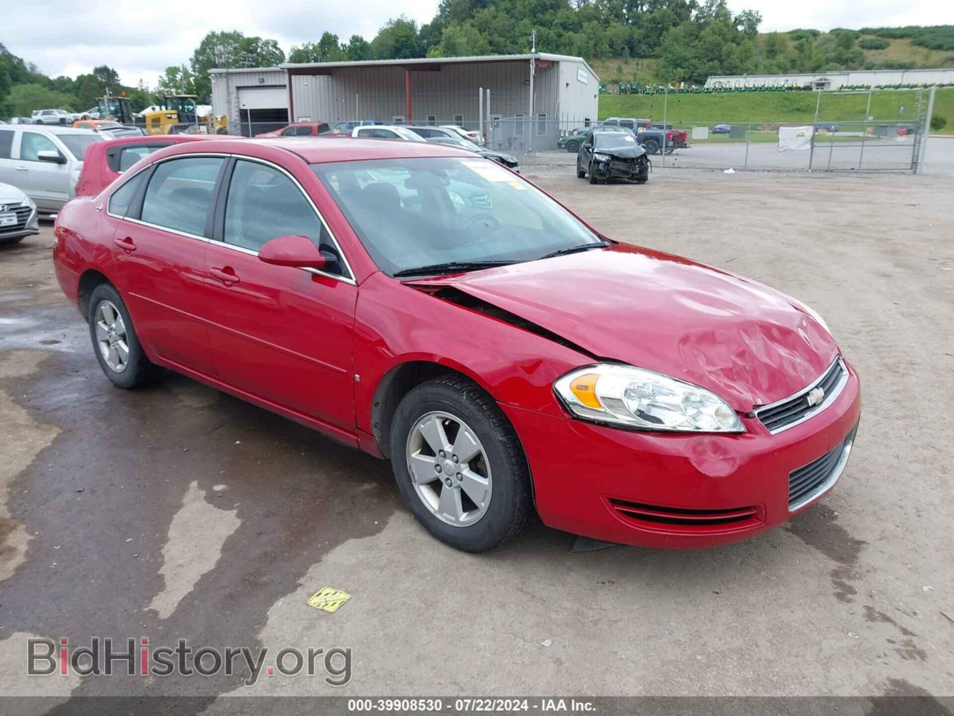 Фотография 2G1WT55N579389343 - CHEVROLET IMPALA 2007