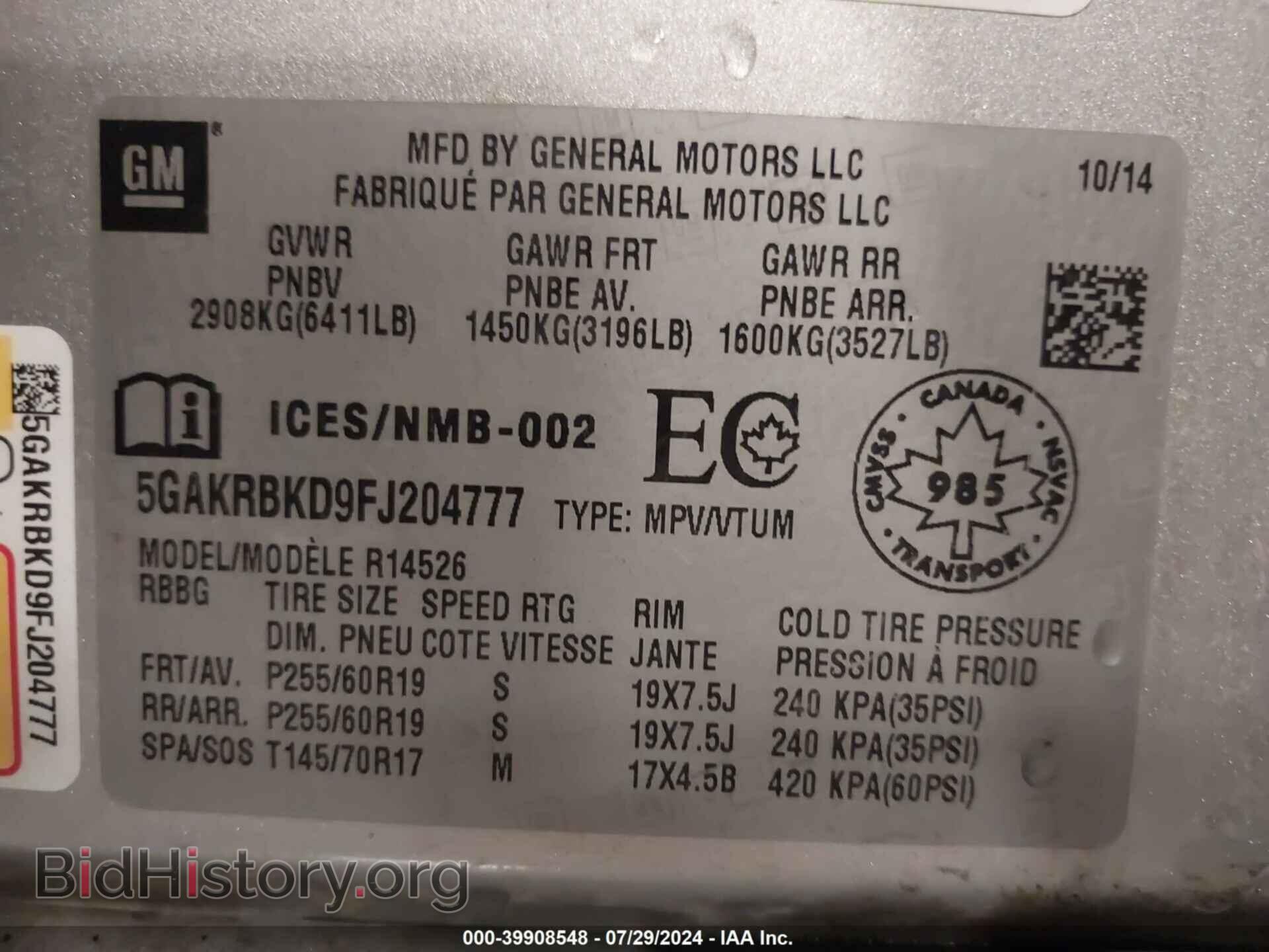 2015 BUICK ENCLAVE - VIN: 5GAKRBKD9FJ204777 - Фото 9