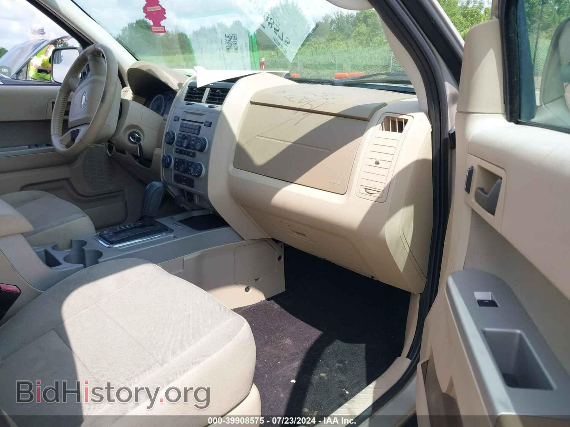 2012 FORD ESCAPE - VIN: 1FMCU0D7XCKA99116 - Фото 5