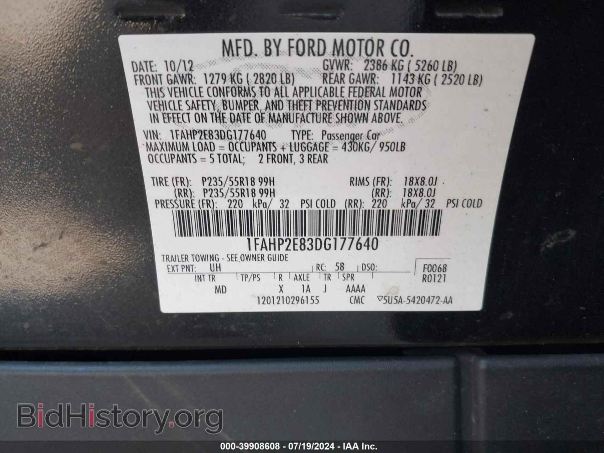 2013 FORD TAURUS - VIN: 1FAHP2E83DG177640 - Photo 9