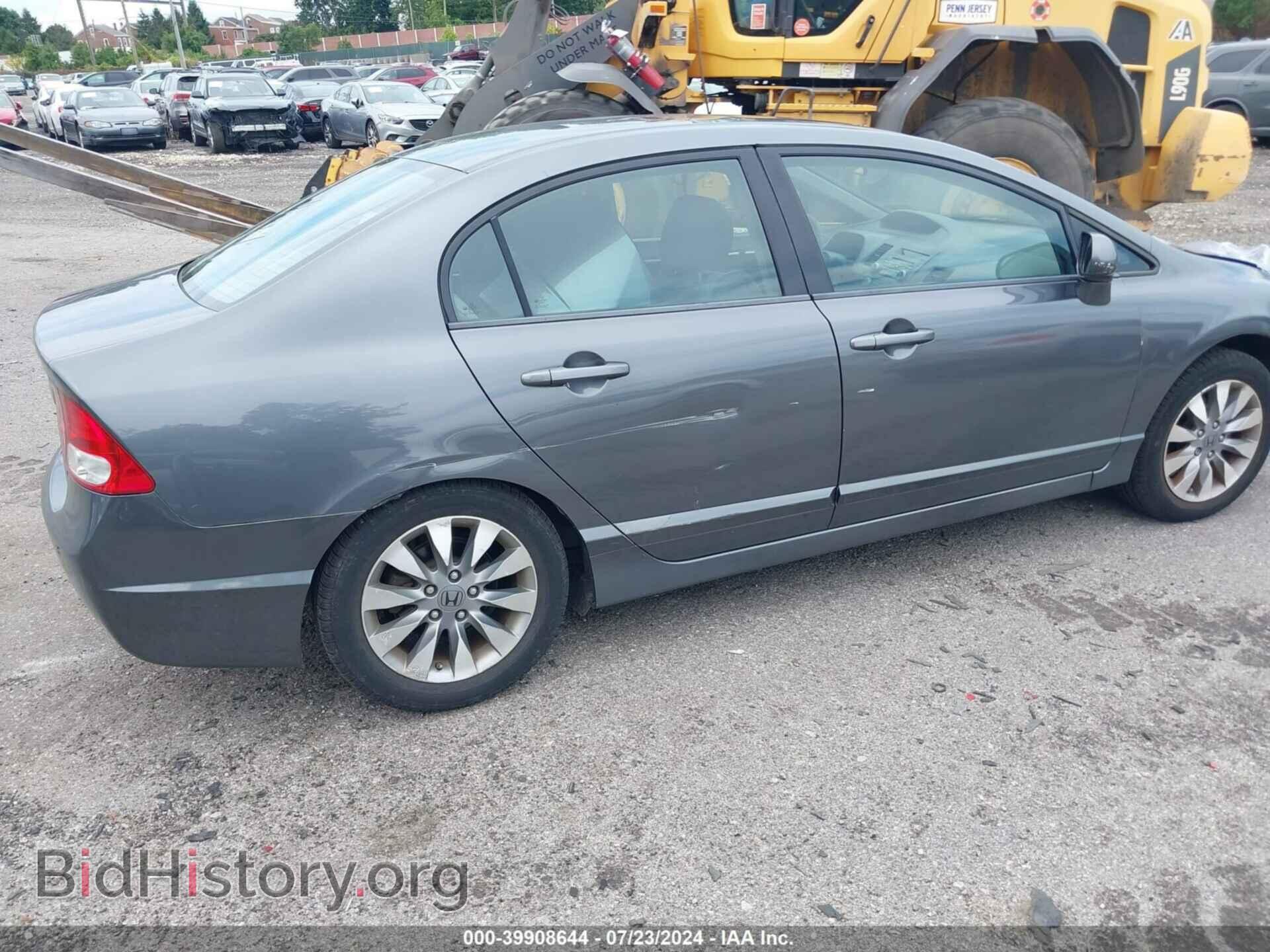 2009 HONDA CIVIC - VIN: 2HGFA16899H312029 - Фото 4