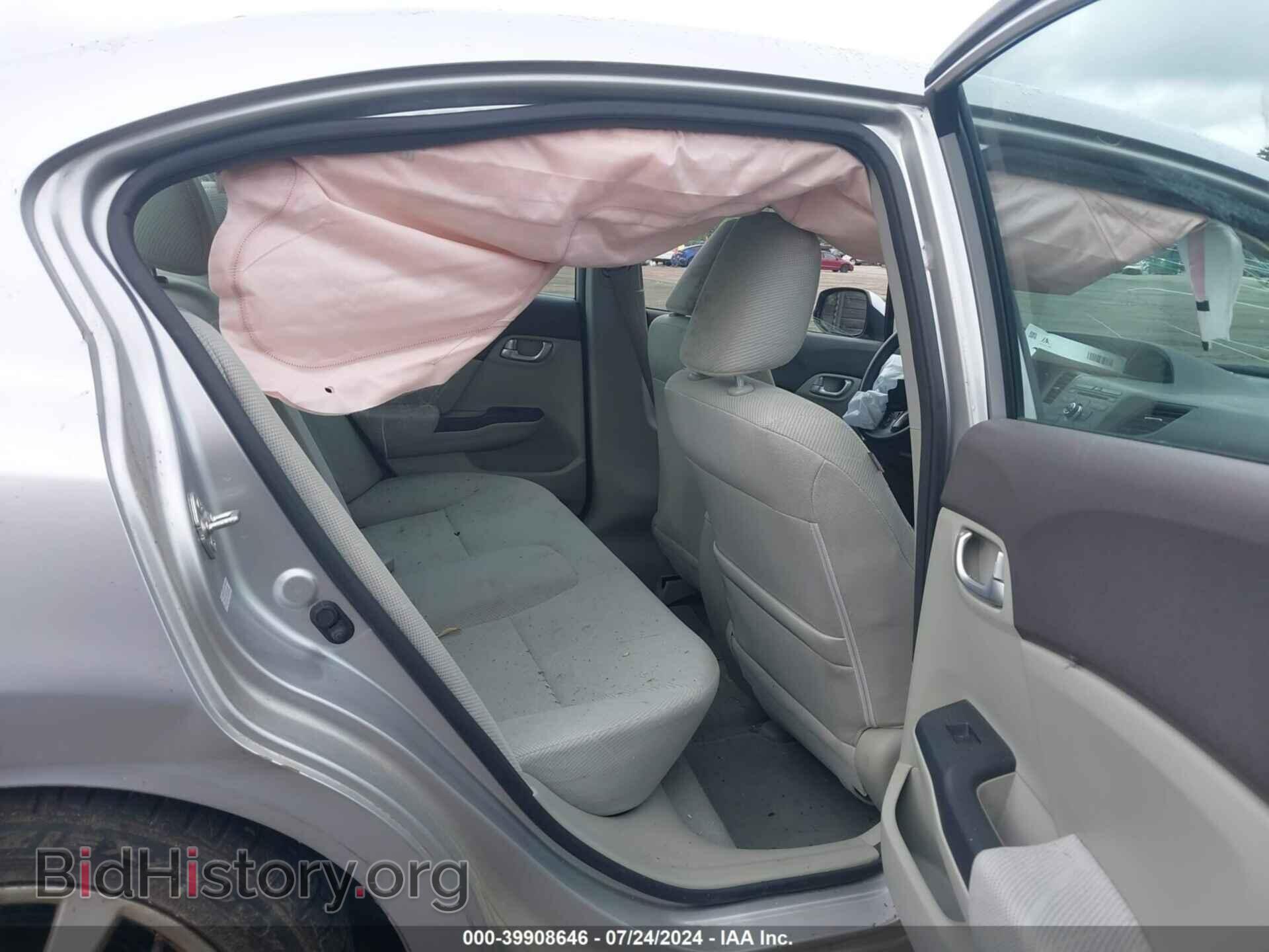2012 HONDA CIVIC - VIN: 2HGFB2F83CH316264 - Фото 8