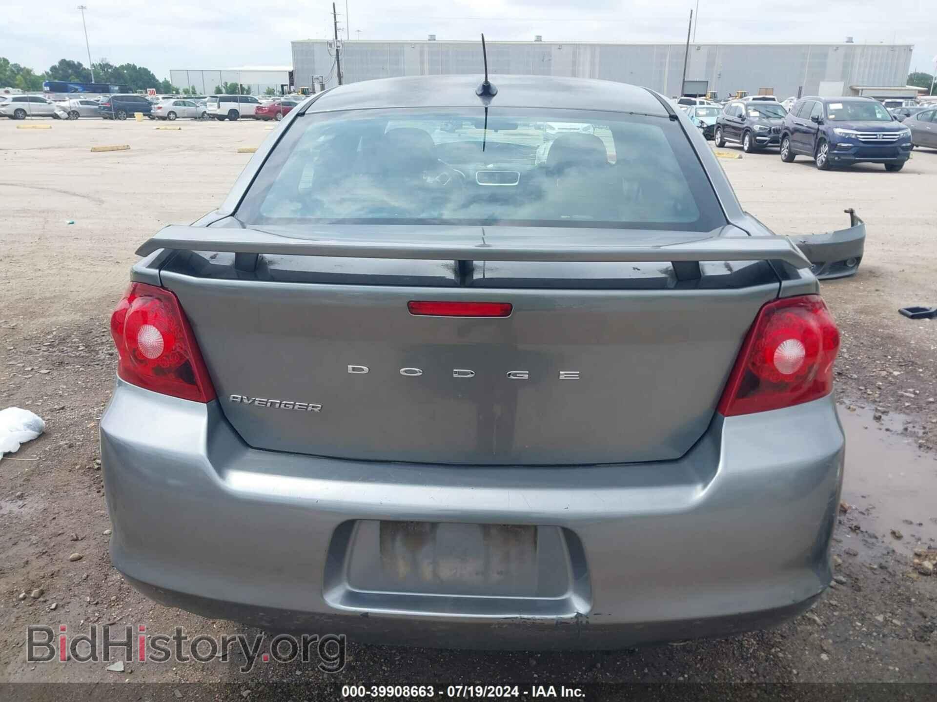 2012 DODGE AVENGER - VIN: 1C3CDZEG9CN165956 - Photo 17