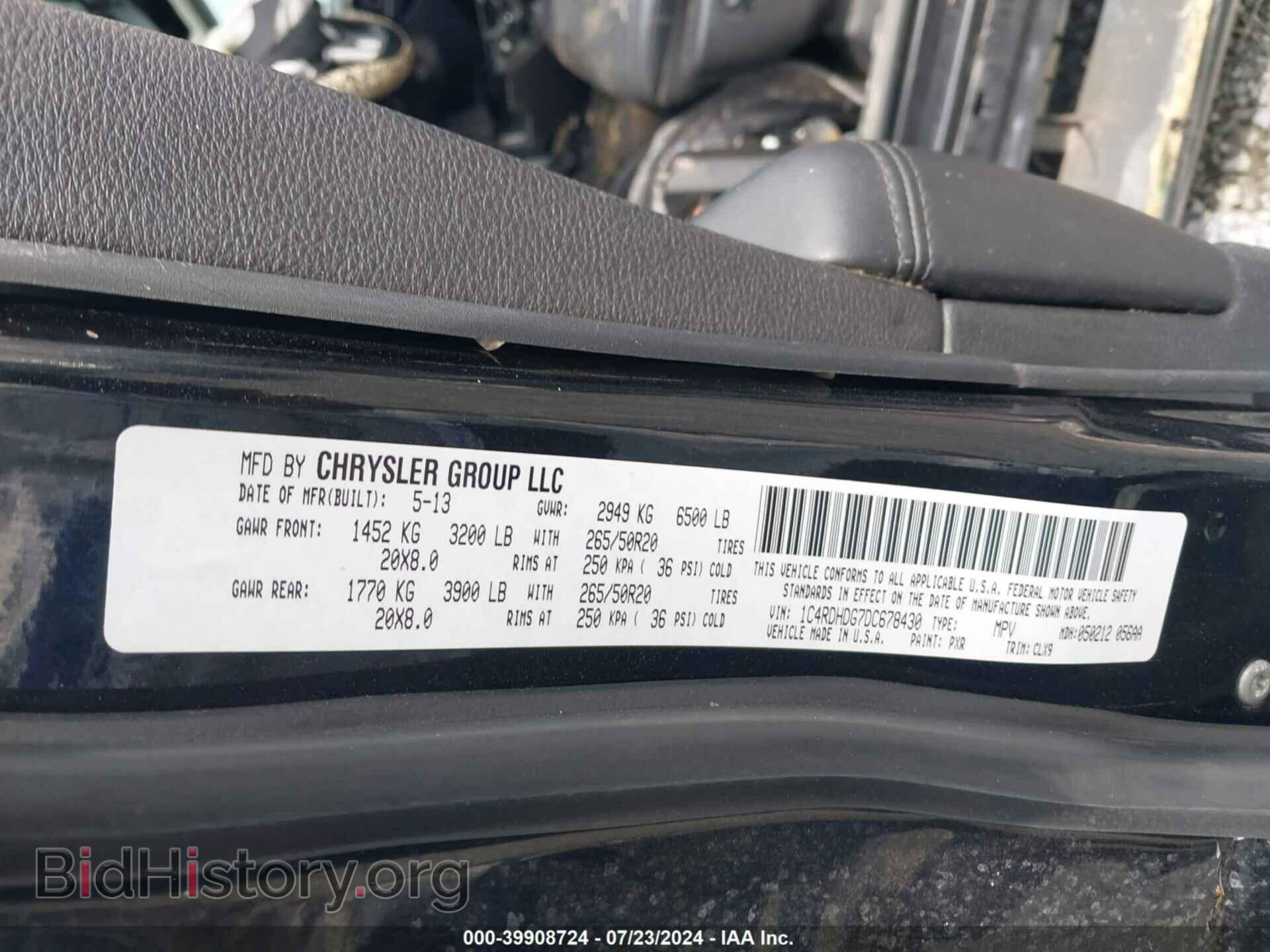 2013 DODGE DURANGO - VIN: 1C4RDHDG7DC678430 - Фото 9