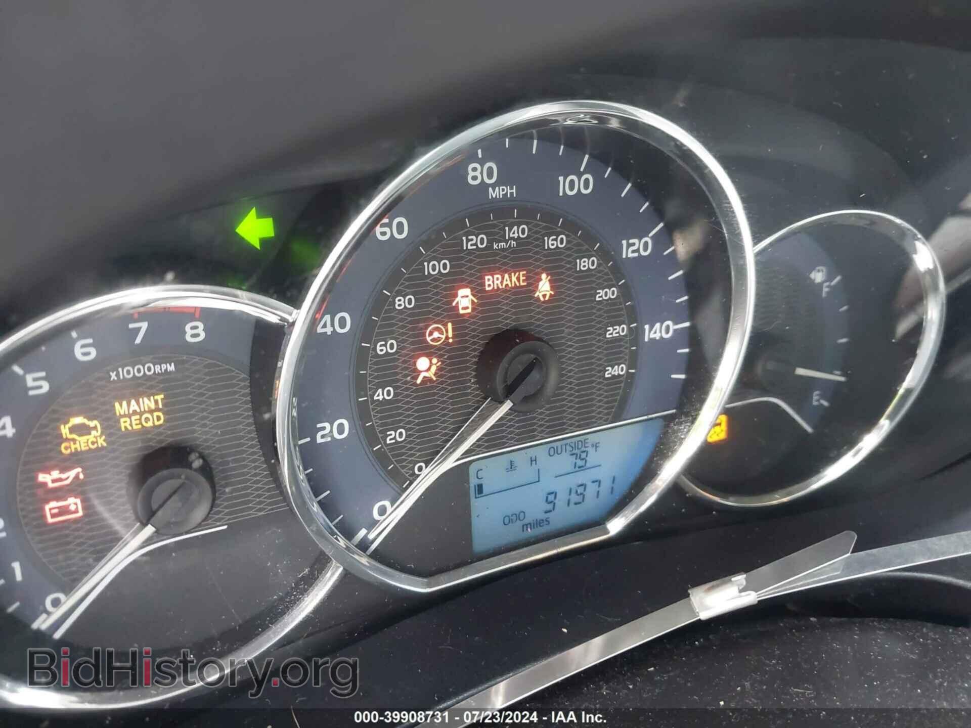 2015 TOYOTA COROLLA - VIN: 2T1BURHE1FC468898 - Фото 7
