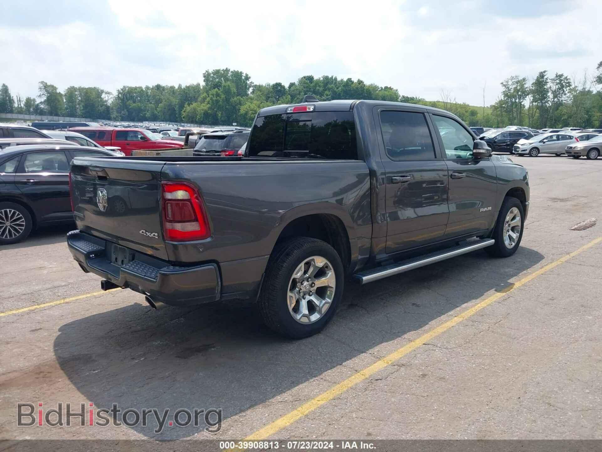 2019 RAM 1500 - VIN: 1C6SRFFT5KN730907 - Фото 4