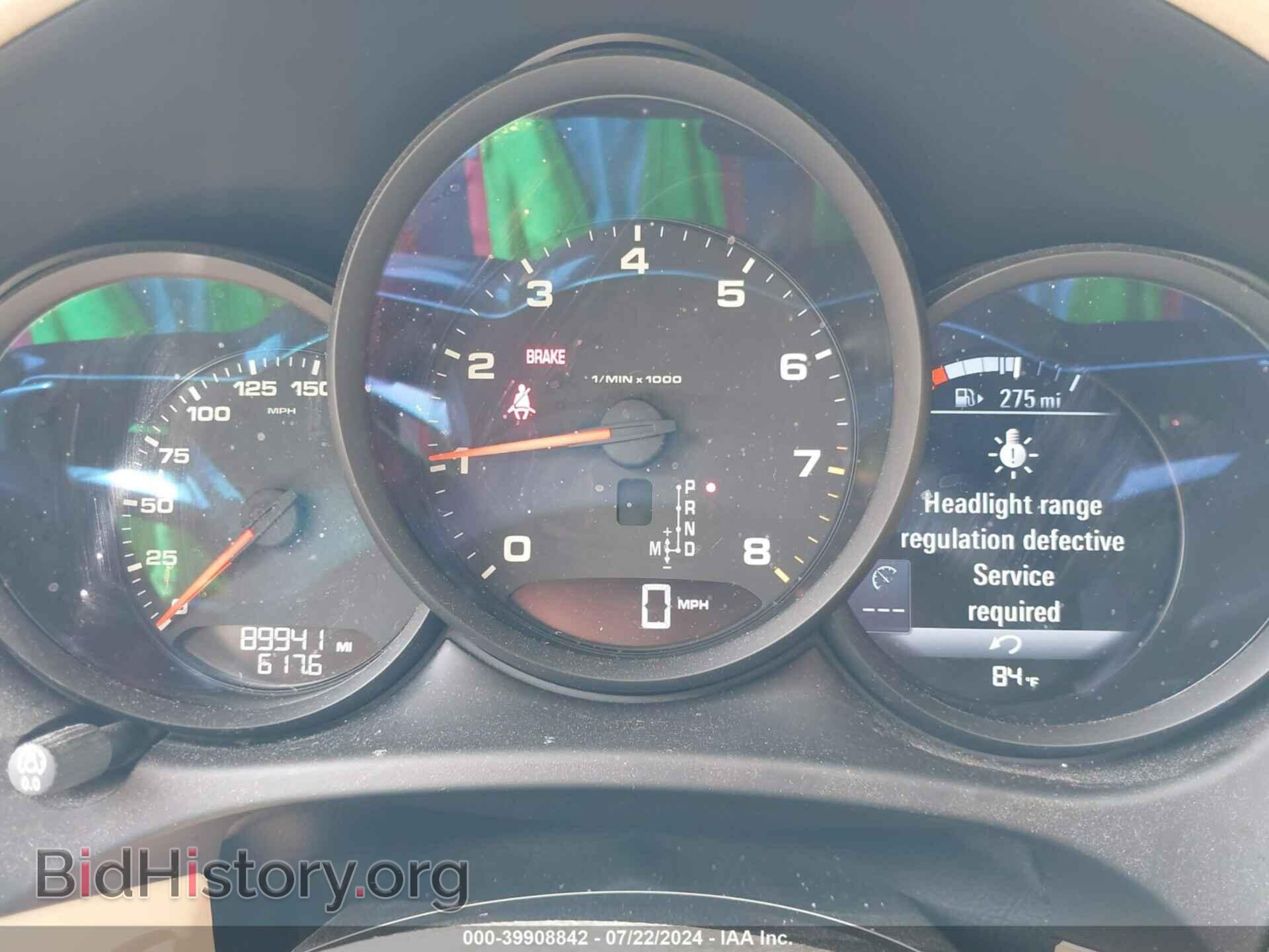 2017 PORSCHE MACAN - VIN: WP1AA2A52HLB05932 - Photo 7