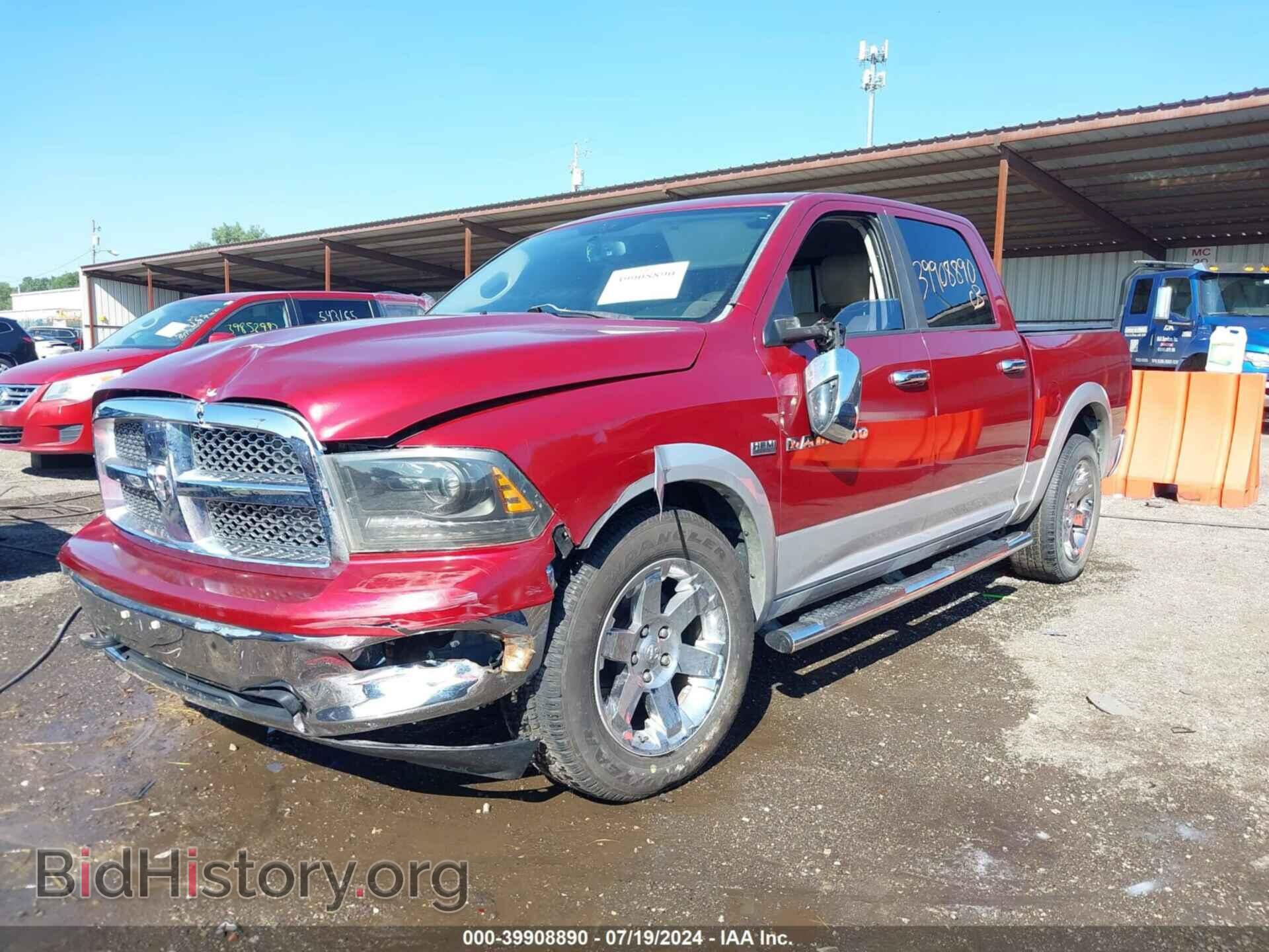 2012 RAM 1500 - VIN: 1C6RD6NT4CS160139 - Фото 2