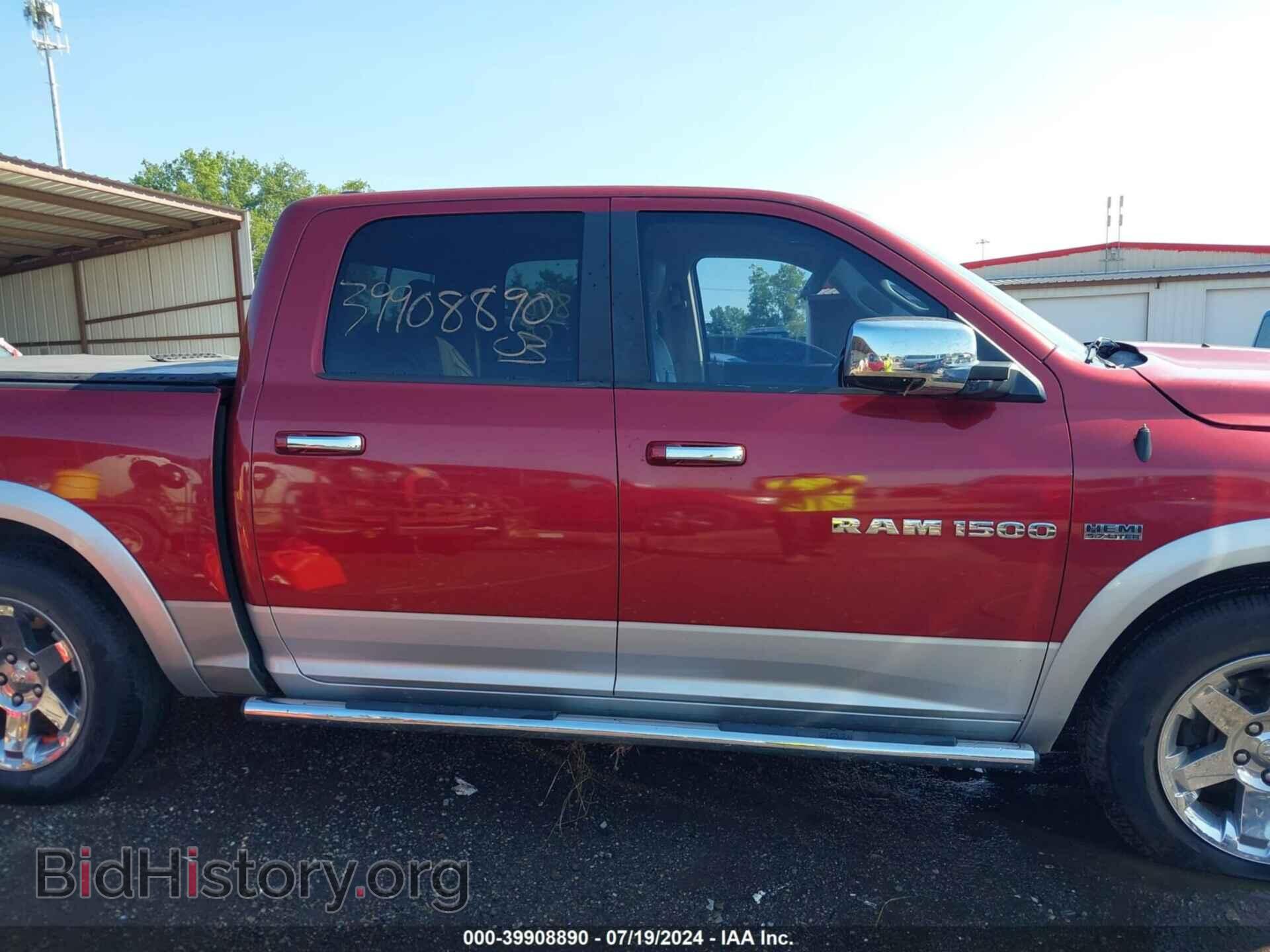 2012 RAM 1500 - VIN: 1C6RD6NT4CS160139 - Фото 13