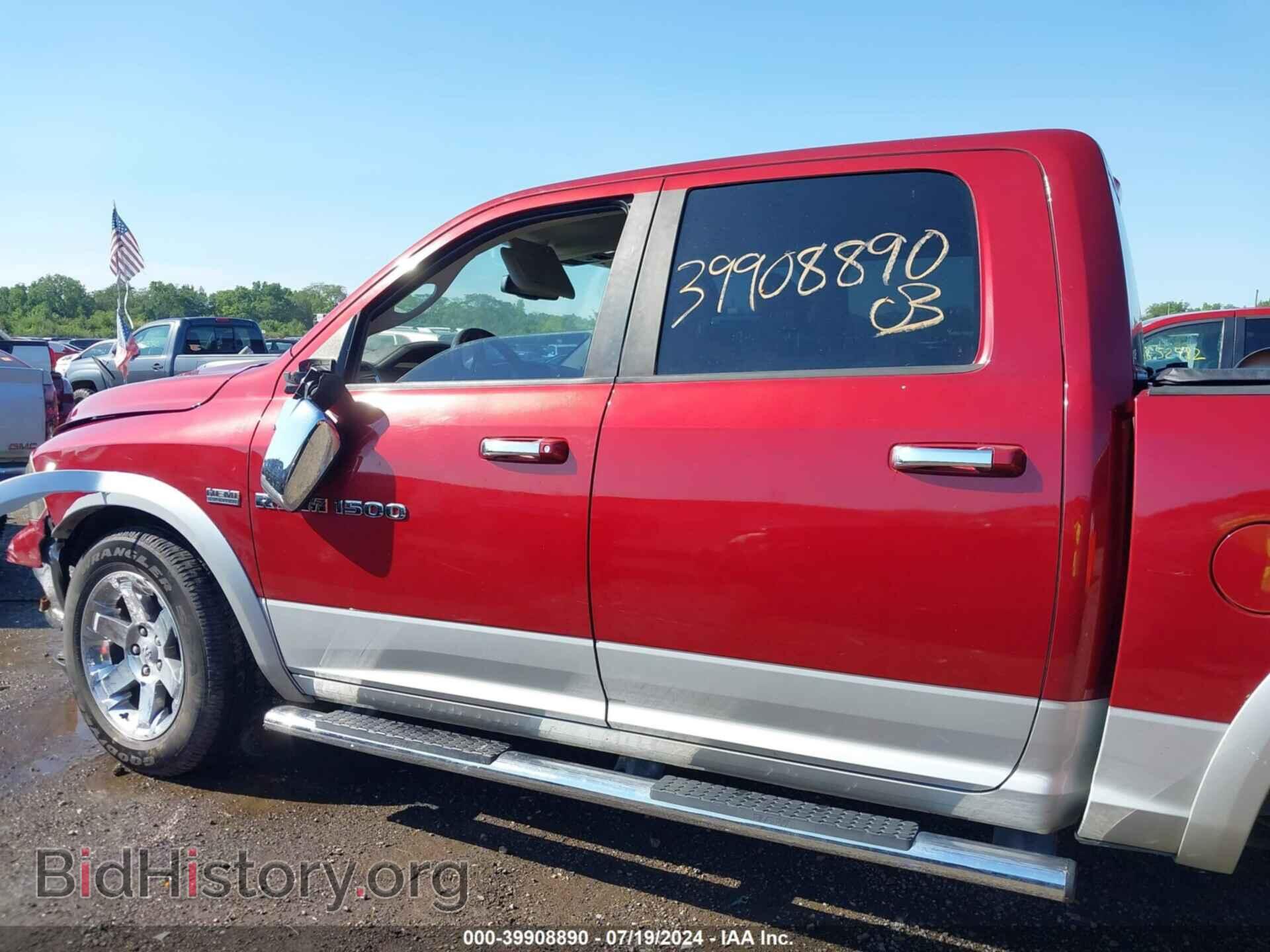 2012 RAM 1500 - VIN: 1C6RD6NT4CS160139 - Фото 14