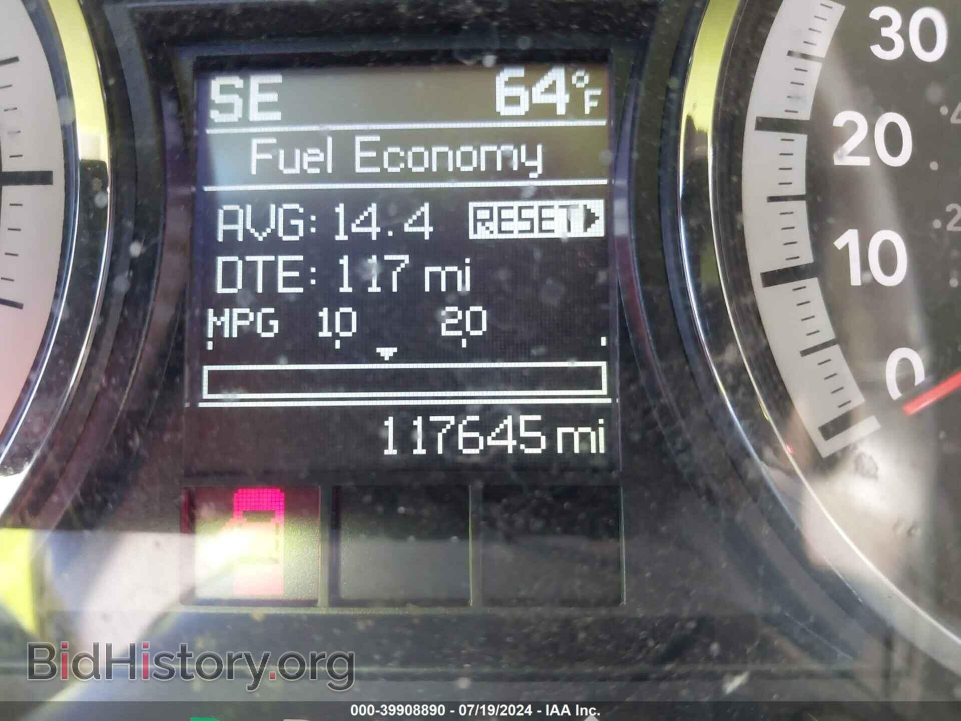 2012 RAM 1500 - VIN: 1C6RD6NT4CS160139 - Фото 15