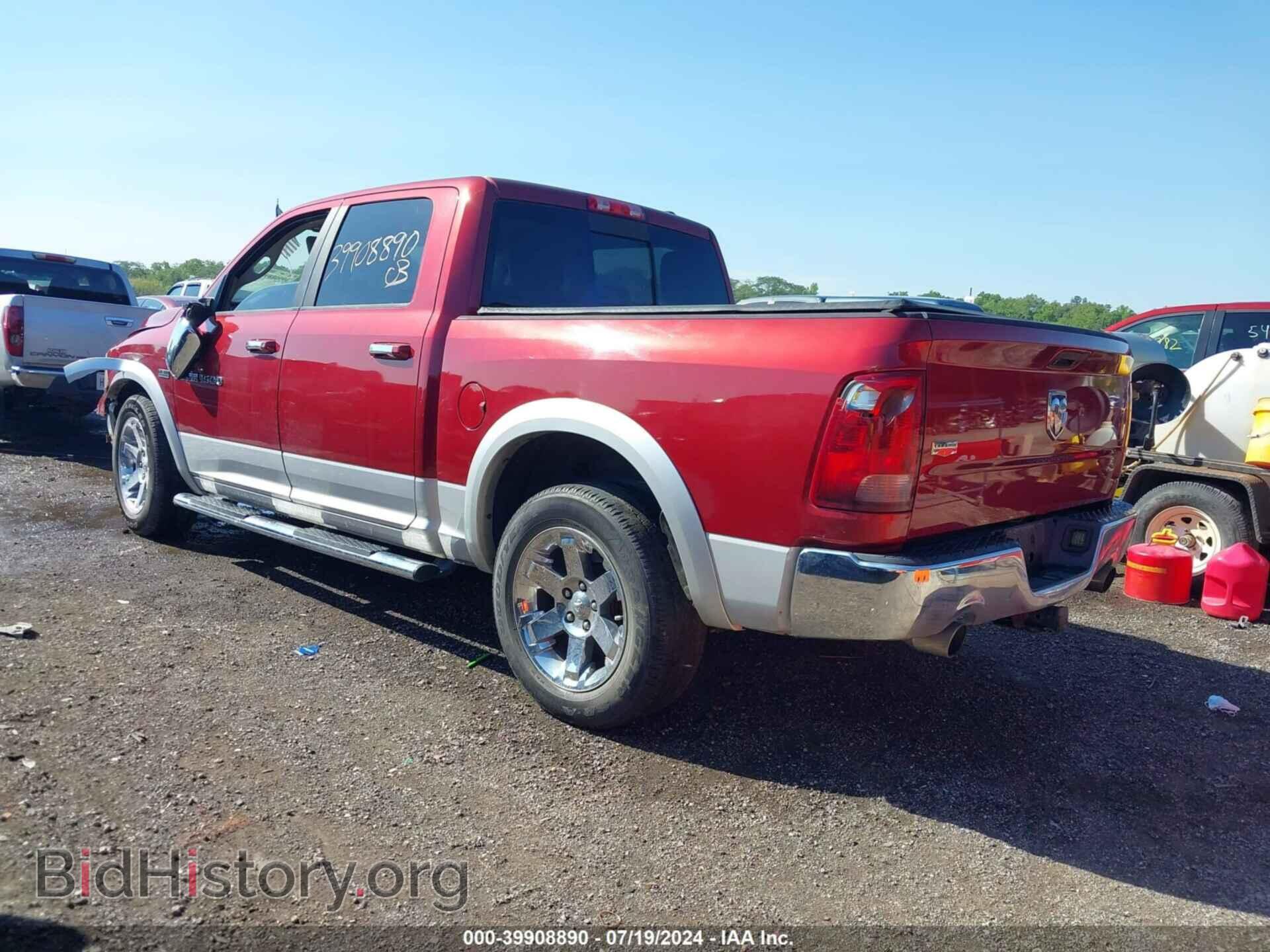 2012 RAM 1500 - VIN: 1C6RD6NT4CS160139 - Фото 3