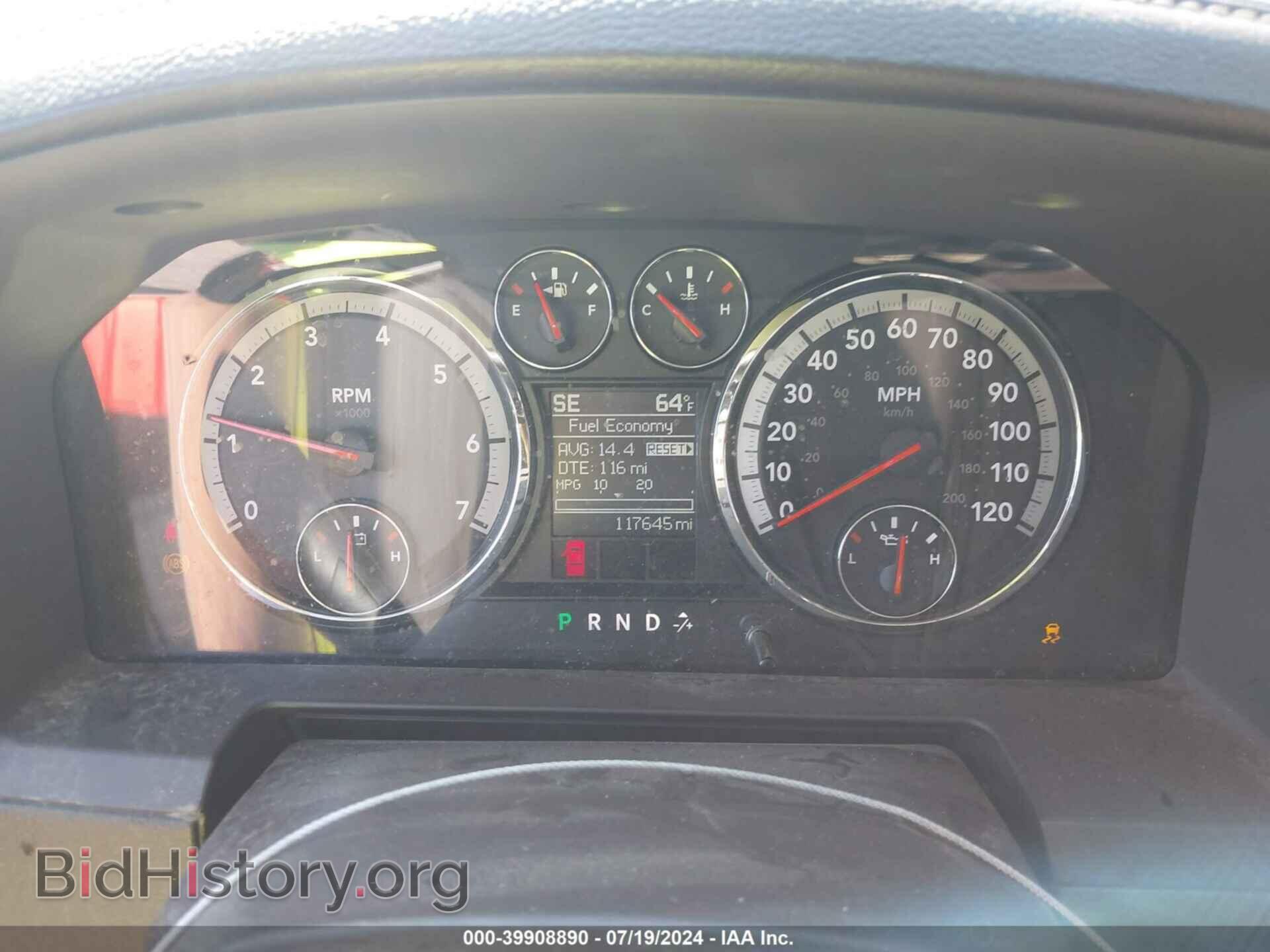 2012 RAM 1500 - VIN: 1C6RD6NT4CS160139 - Фото 7