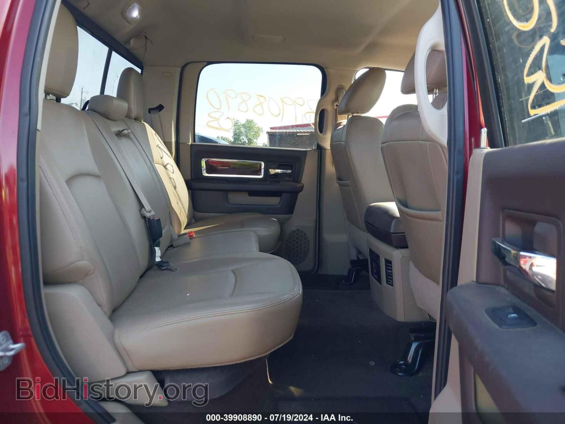 2012 RAM 1500 - VIN: 1C6RD6NT4CS160139 - Фото 8