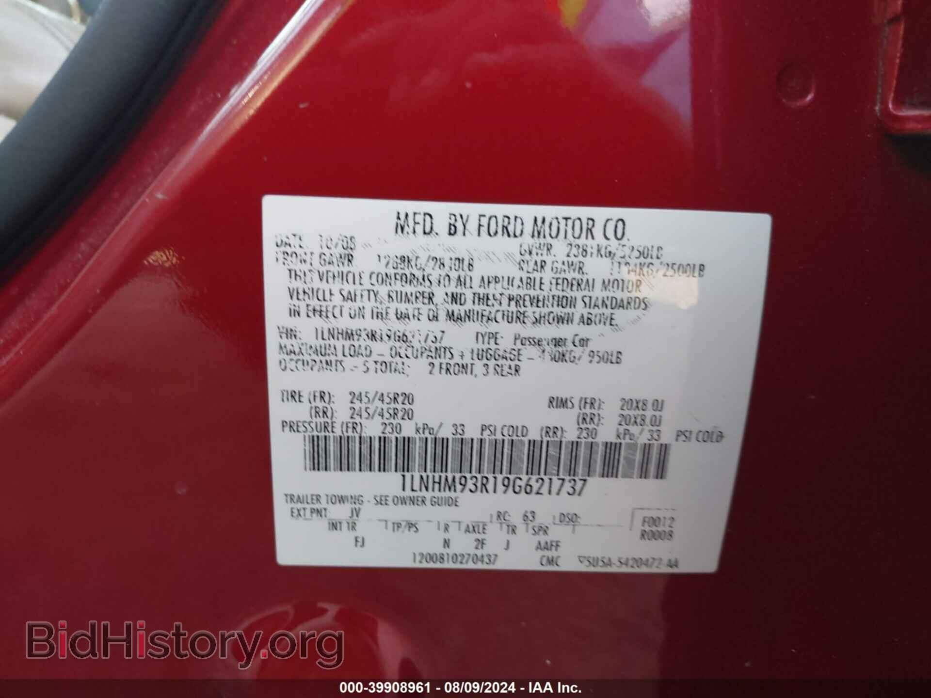 2009 LINCOLN MKS - VIN: 1LNHM93R19G621737 - Фото 9