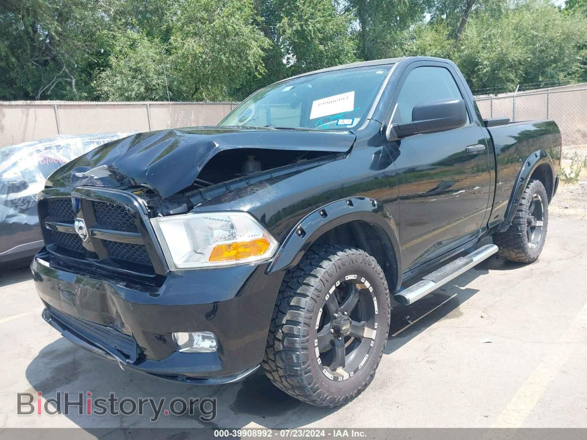 2012 RAM 1500 - VIN: 3C6JD7AT2CG251216 - Photo 2