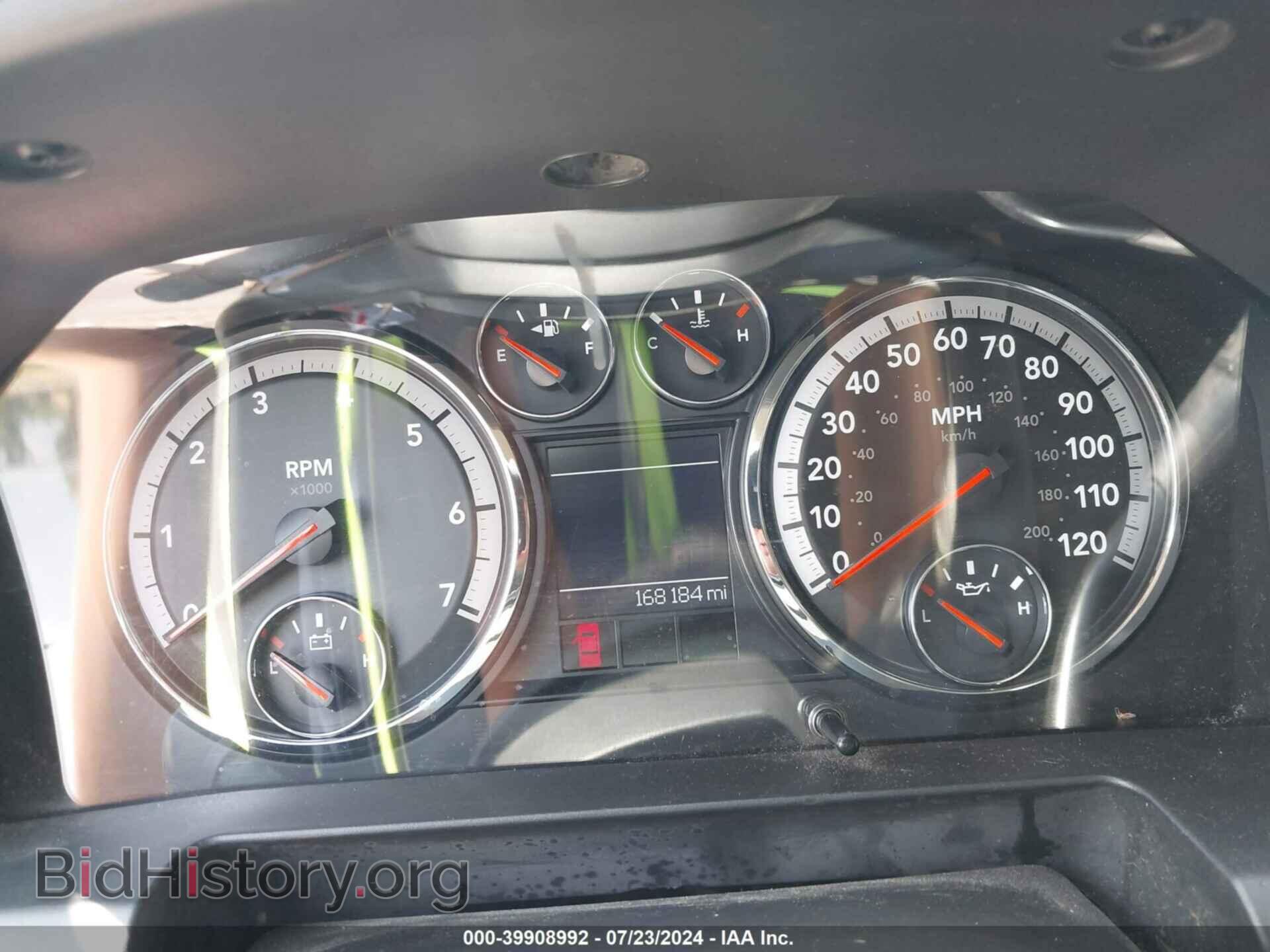 2012 RAM 1500 - VIN: 3C6JD7AT2CG251216 - Photo 7