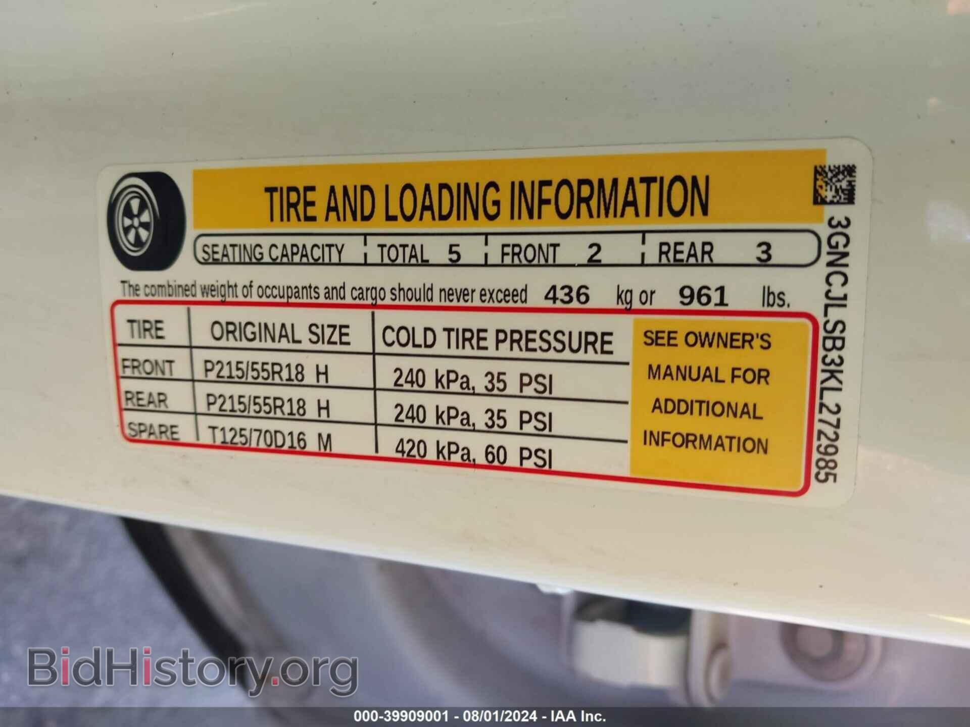 2019 CHEVROLET TRAX - VIN: 3GNCJLSB3KL272985 - Photo 9
