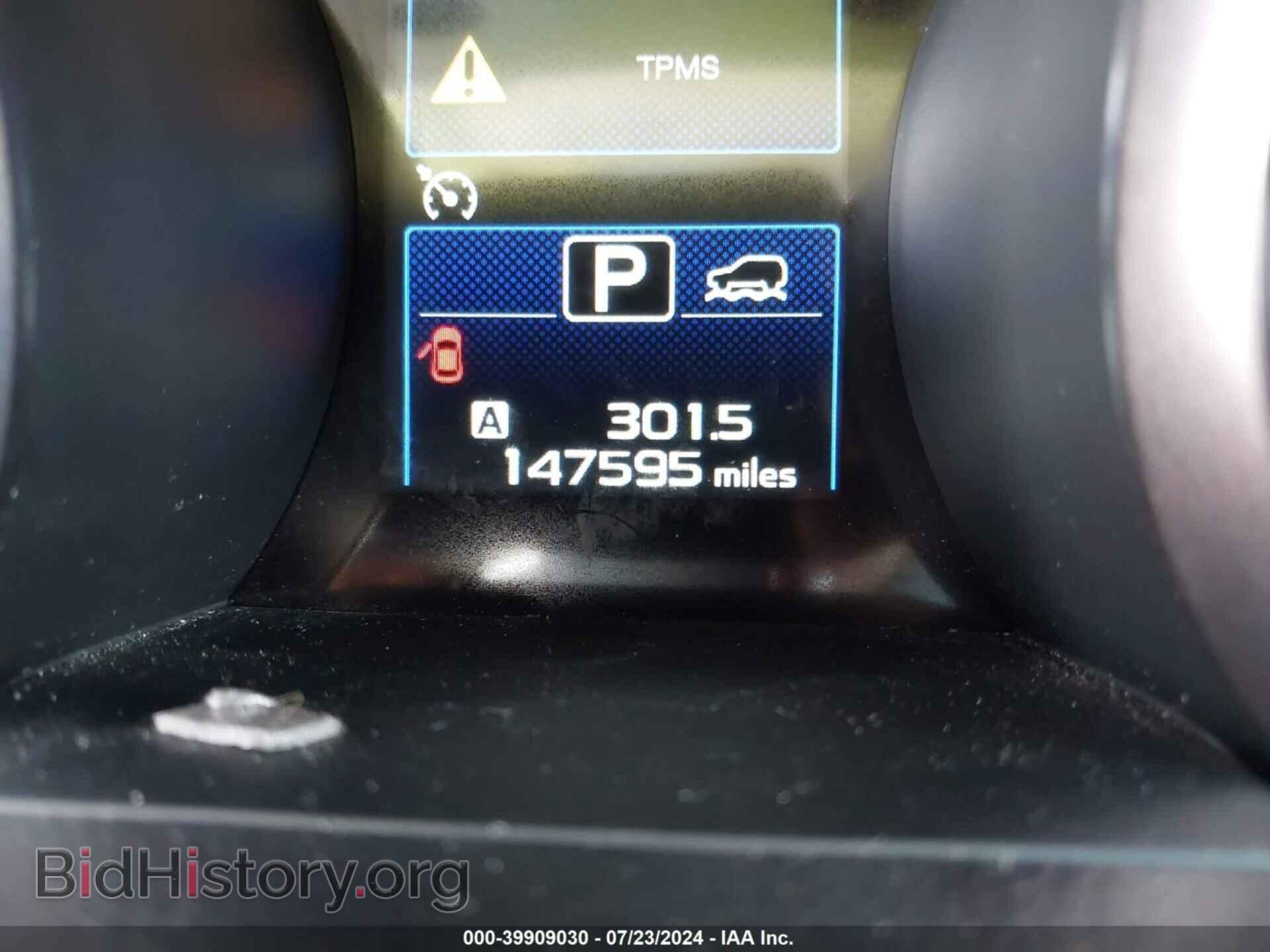 2015 SUBARU OUTBACK - VIN: 4S4BSBCC8F3222857 - Фото 7