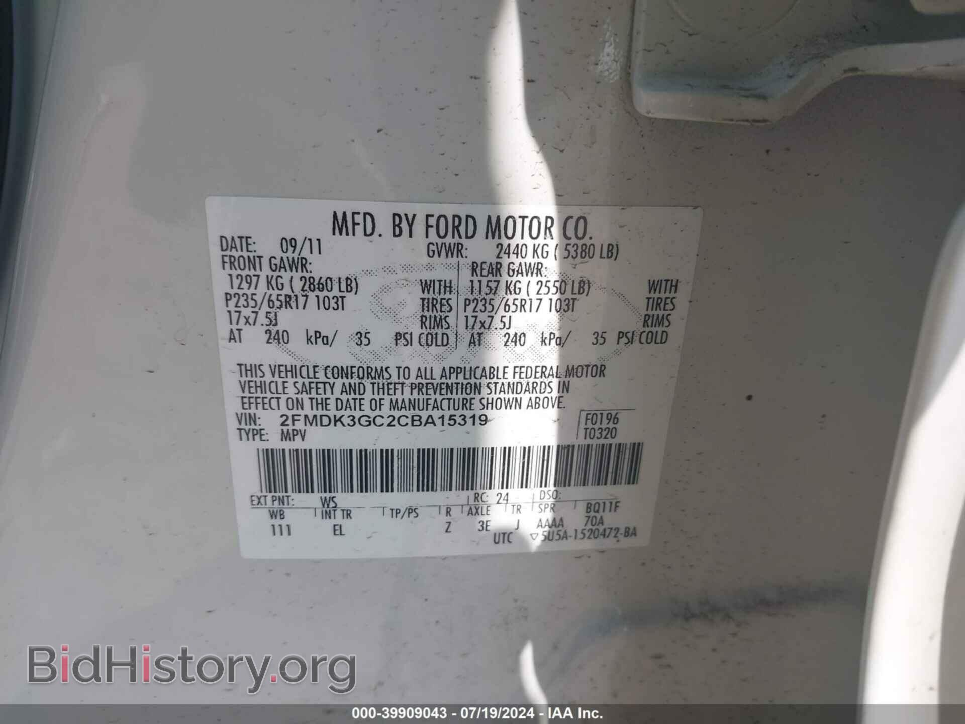 2012 FORD EDGE - VIN: 2FMDK3GC2CBA15319 - Фото 9