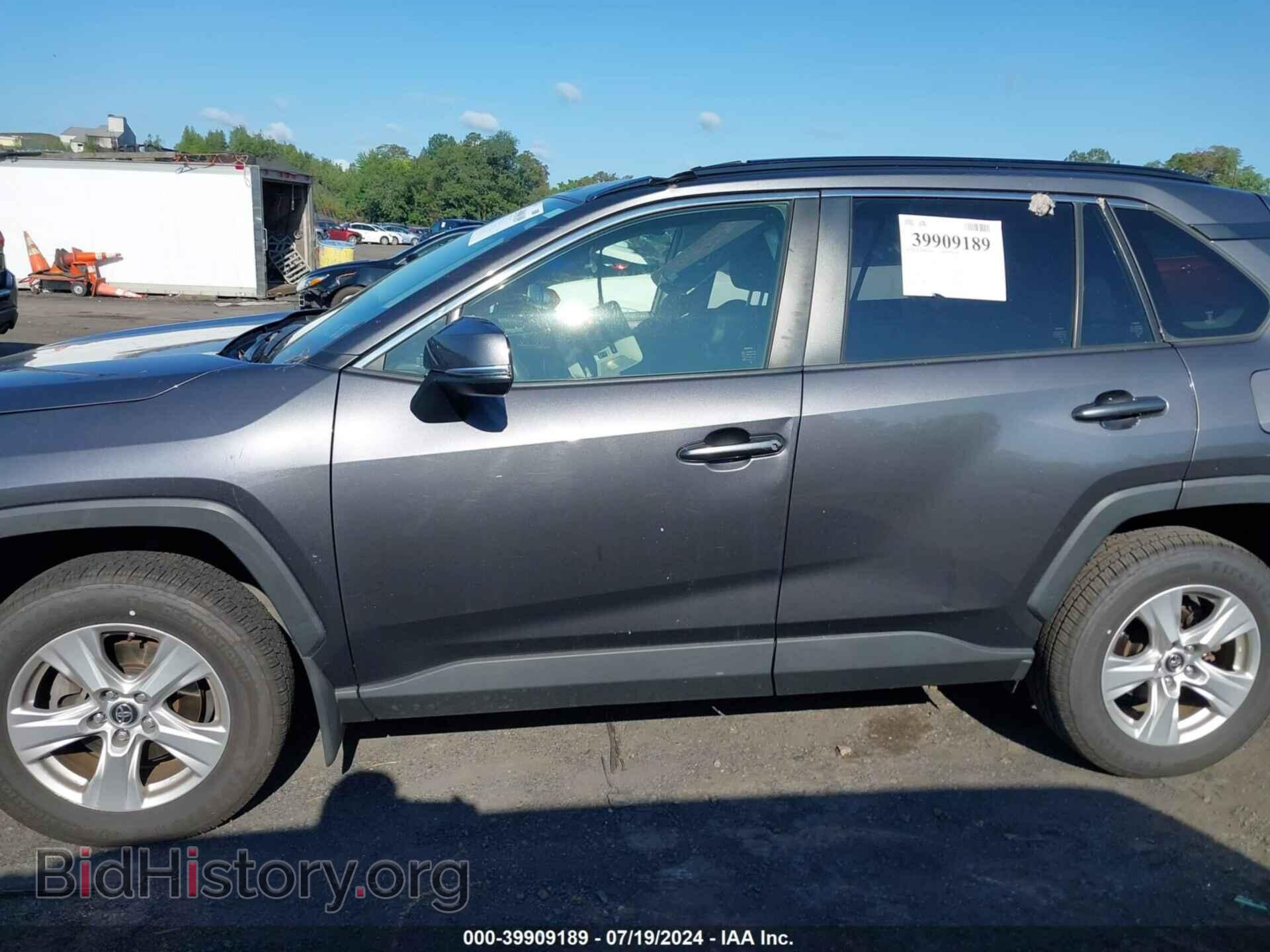 2019 TOYOTA RAV4 - VIN: JTMP1RFV5KJ014864 - Фото 14