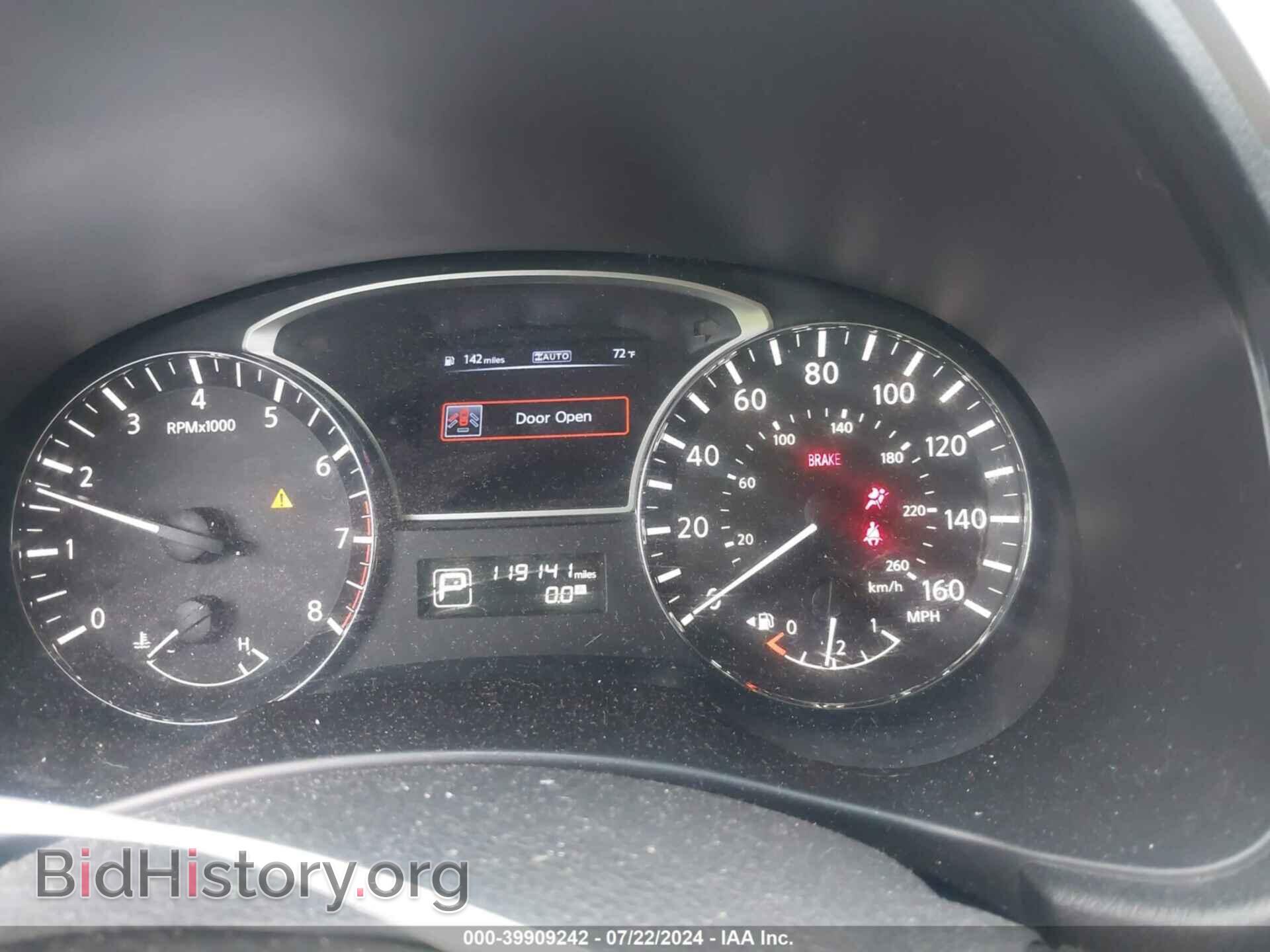 2014 NISSAN PATHFINDER - VIN: 5N1AR2MMXEC722838 - Фото 7