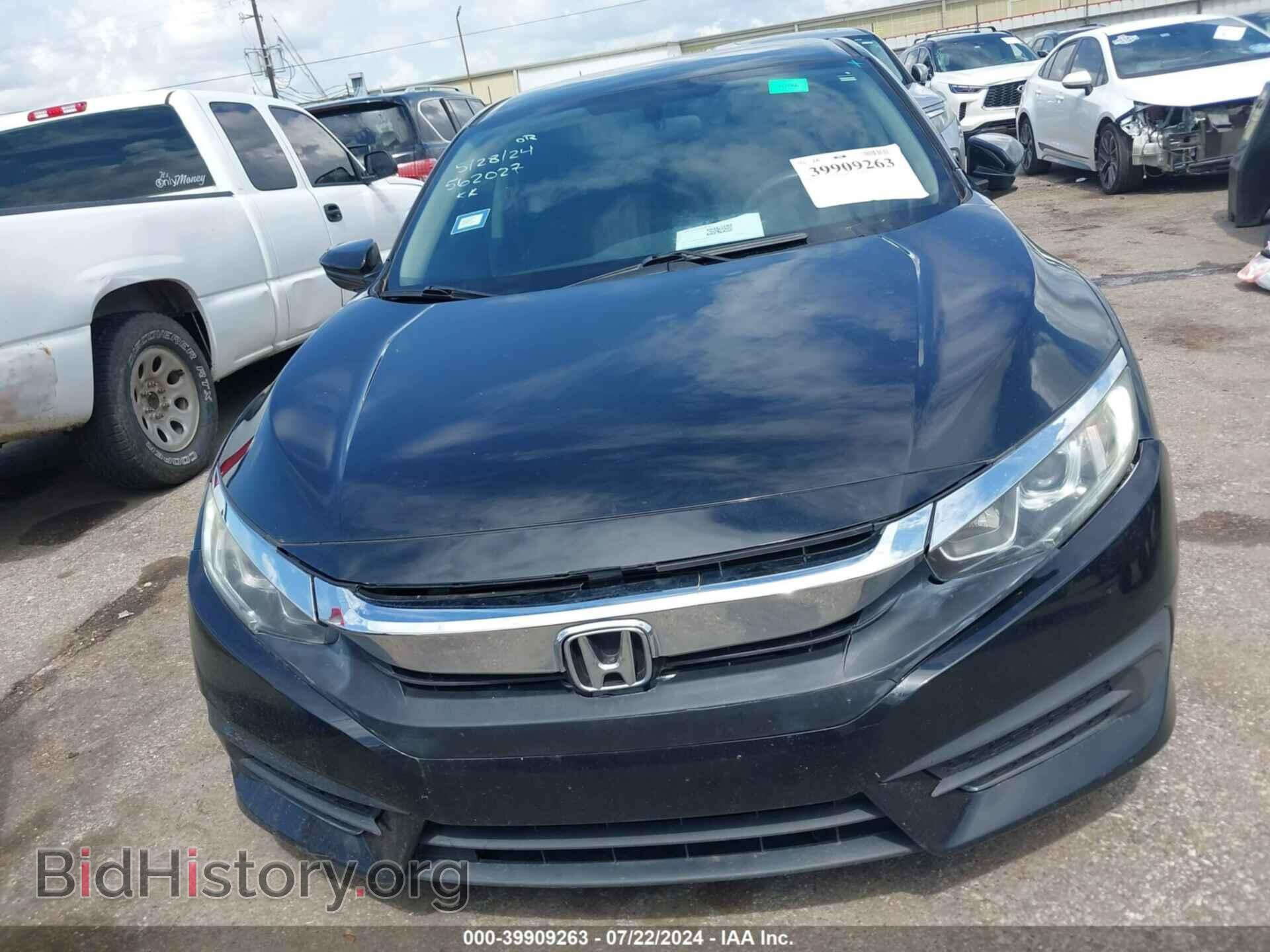 2017 HONDA CIVIC - VIN: 2HGFC2F5XHH562027 - Фото 12