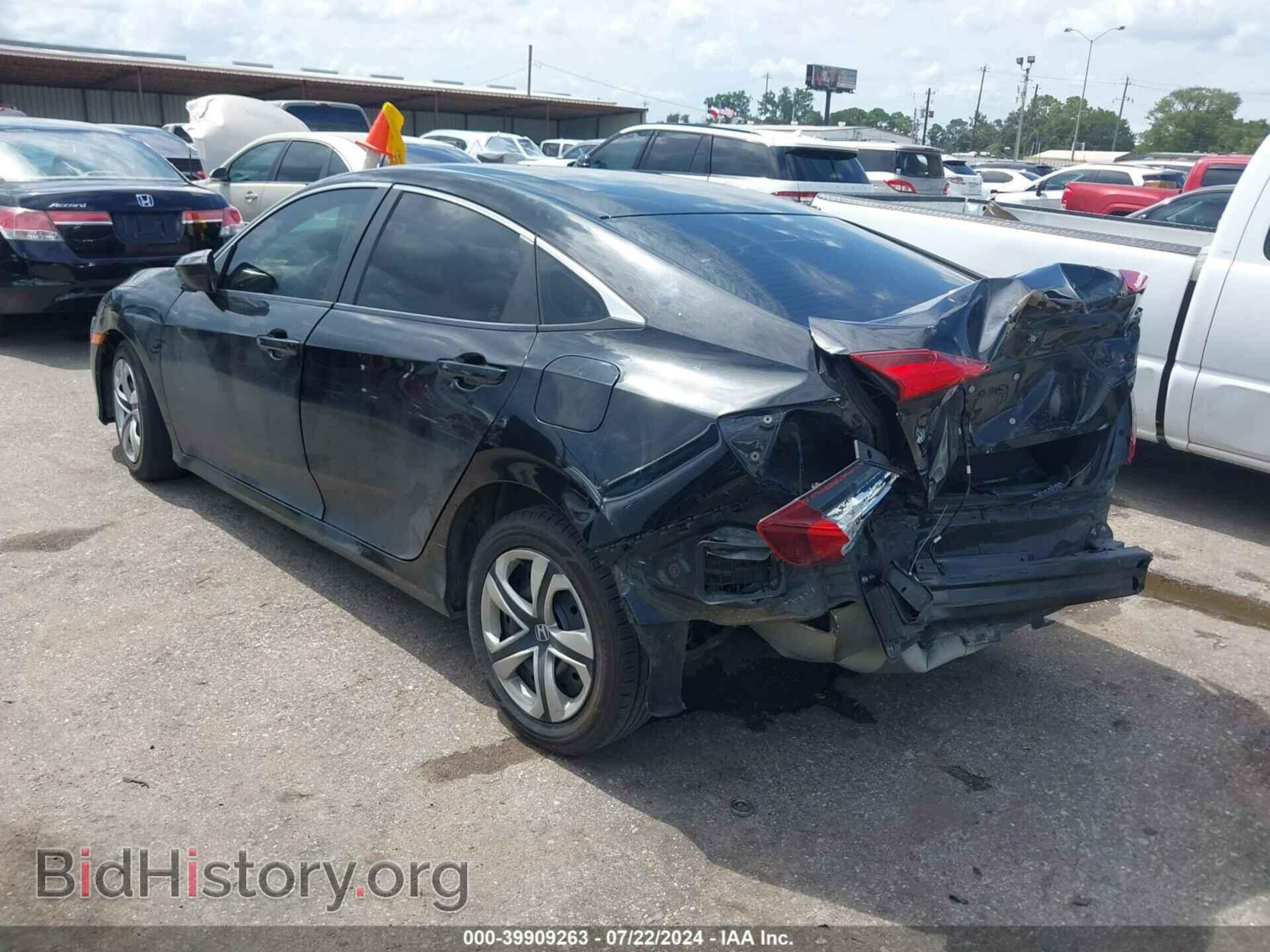 2017 HONDA CIVIC - VIN: 2HGFC2F5XHH562027 - Фото 3