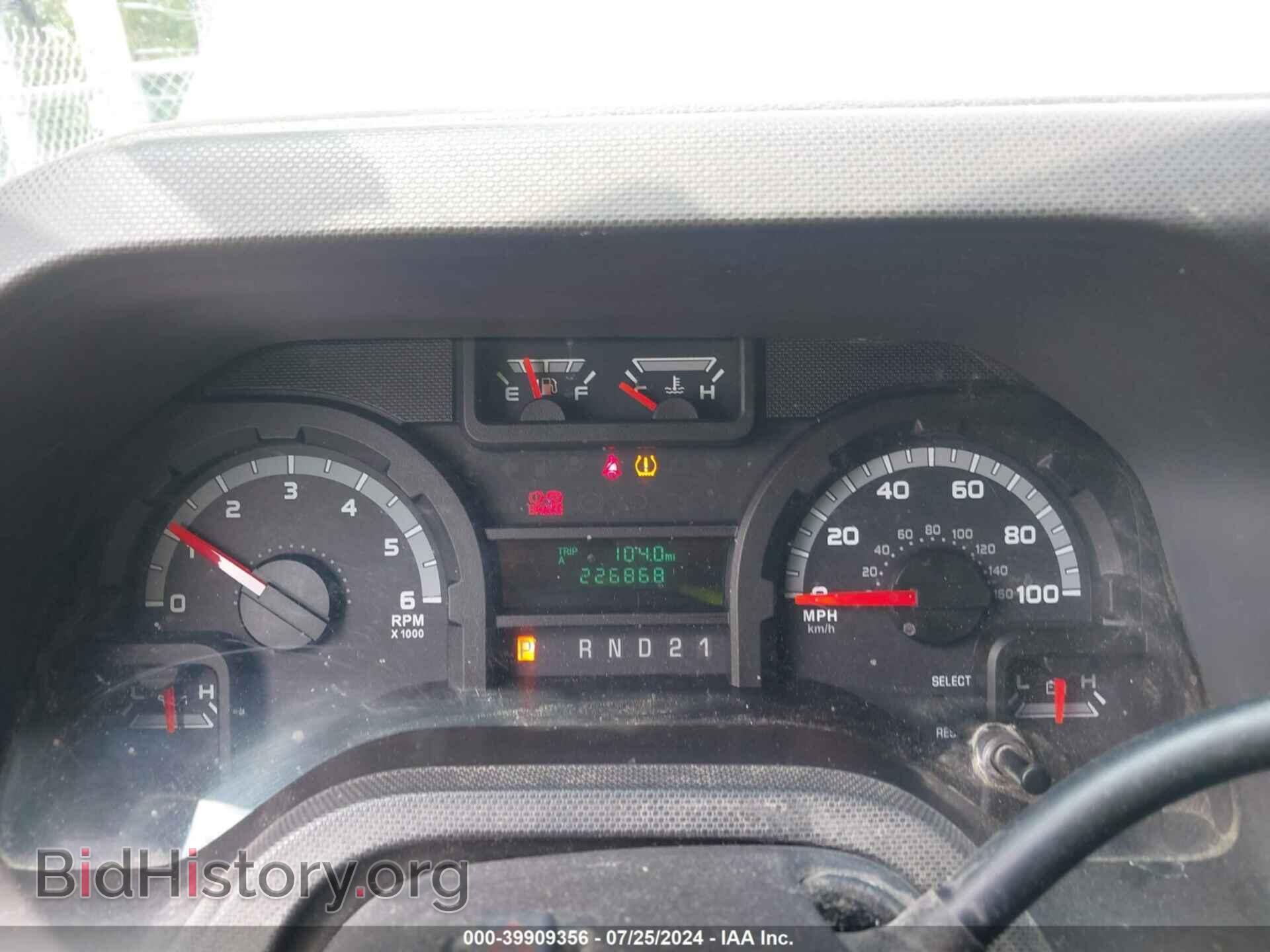 2014 FORD E-250 - VIN: 1FTNS2EW1EDB02528 - Photo 7