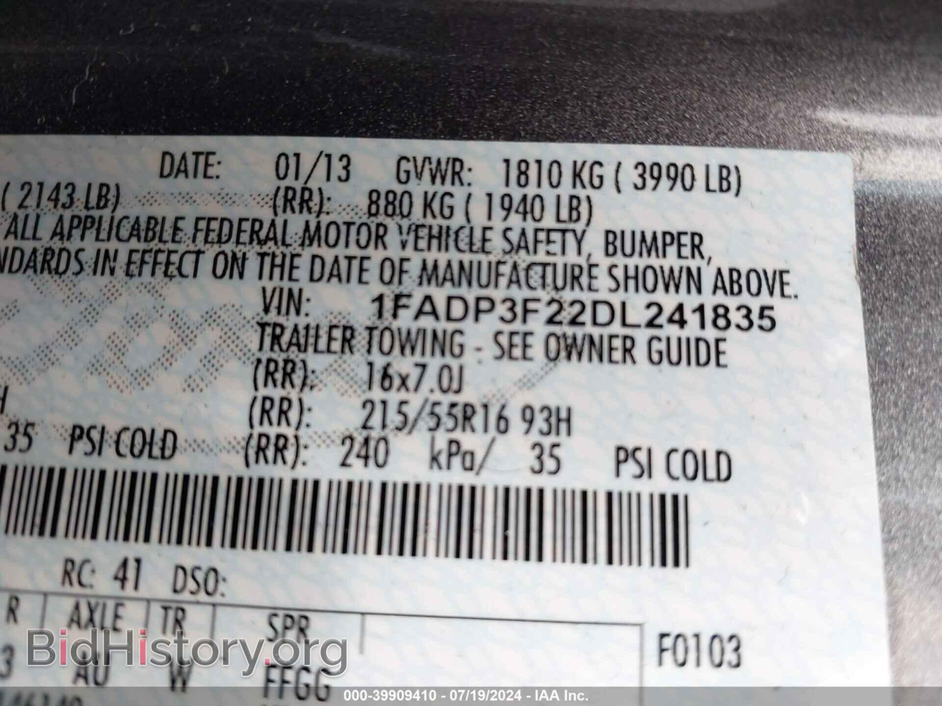 2013 FORD FOCUS - VIN: 1FADP3F22DL241835 - Photo 9