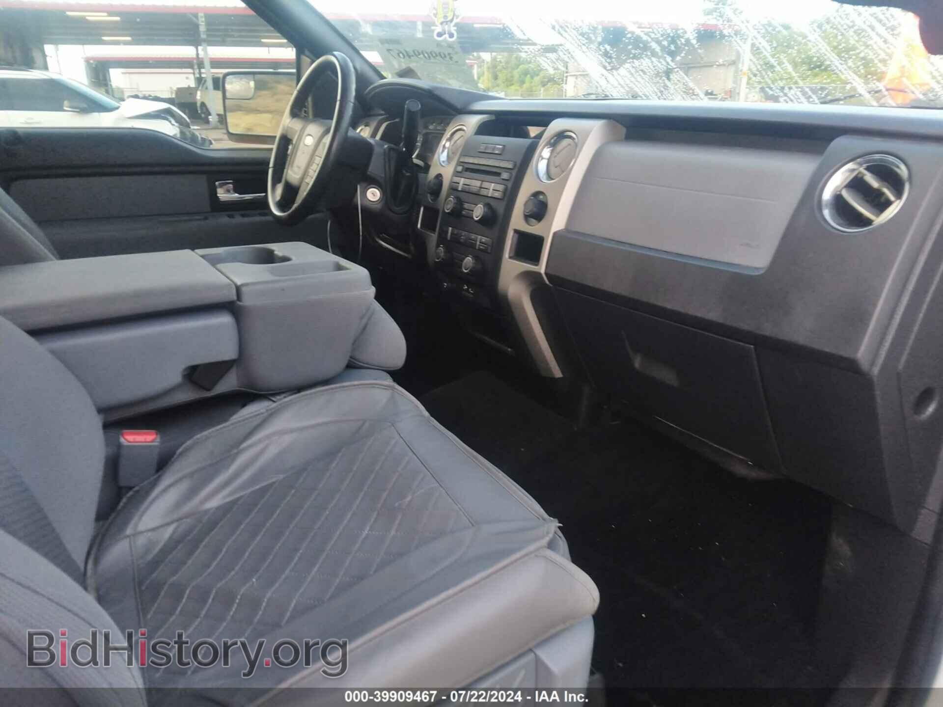 2012 FORD F-150 - VIN: 1FTFW1CT2CFA01950 - Фото 5