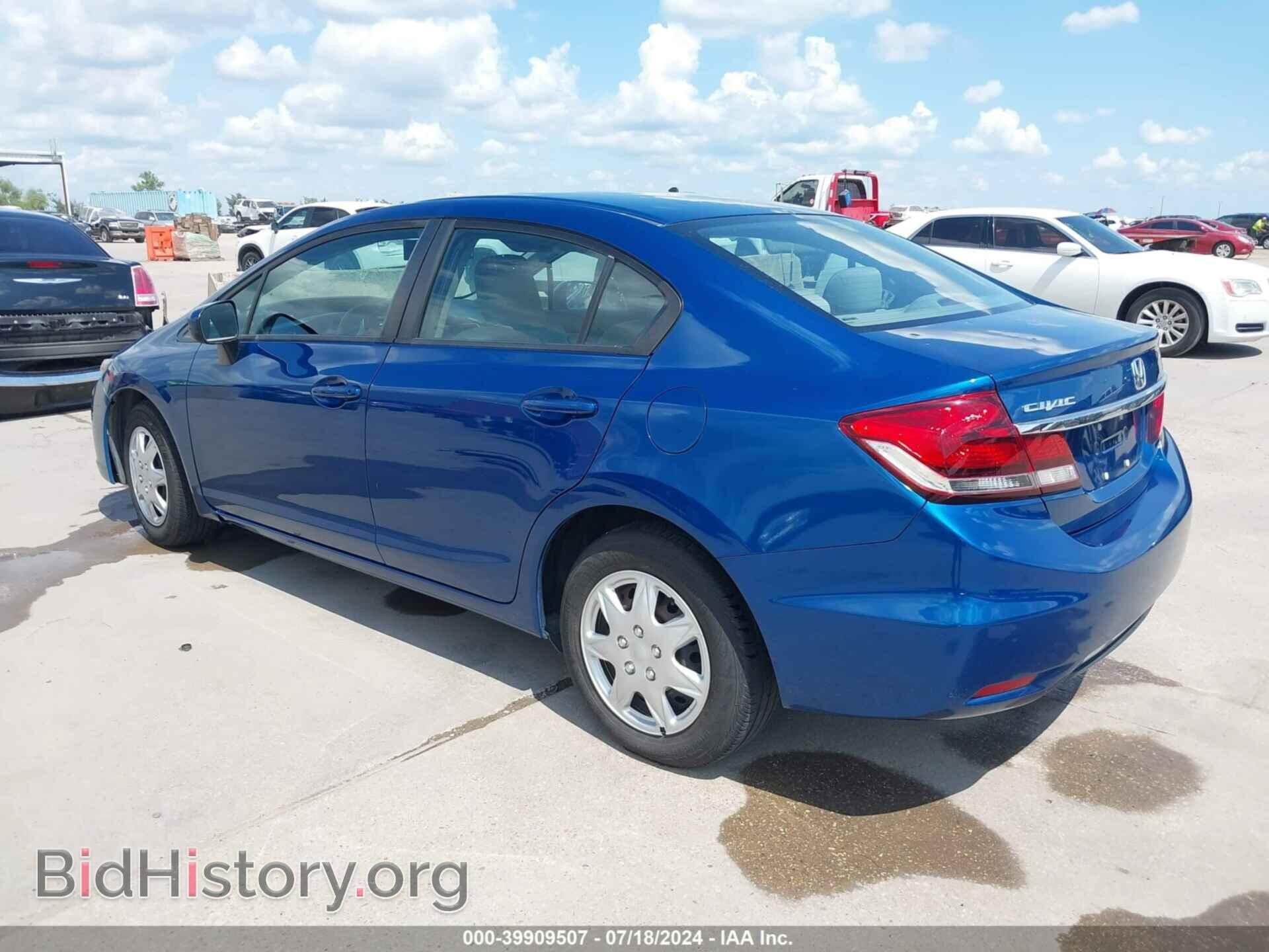 2015 HONDA CIVIC - VIN: 2HGFB2F54FH554862 - Фото 3