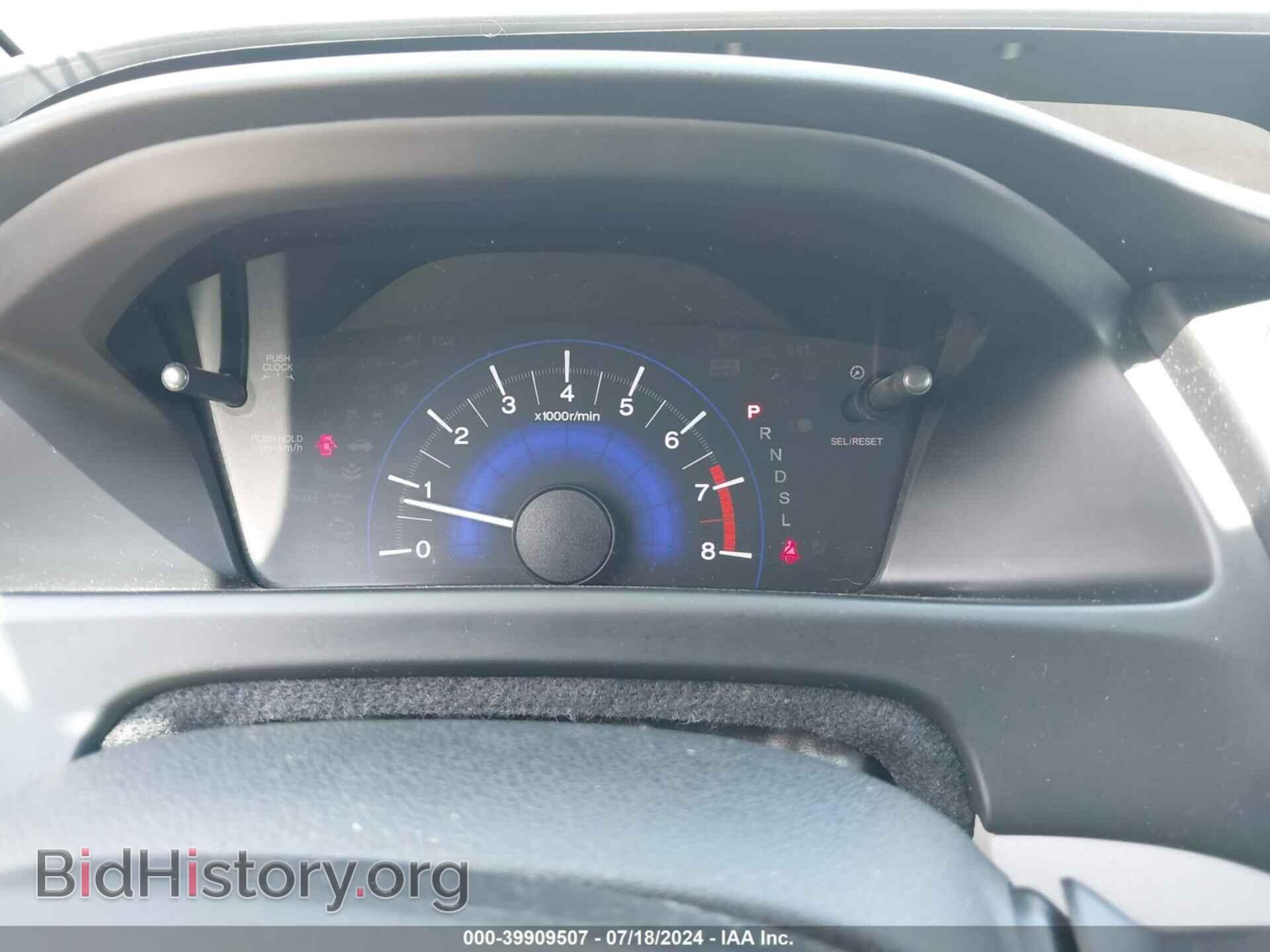 2015 HONDA CIVIC - VIN: 2HGFB2F54FH554862 - Фото 7