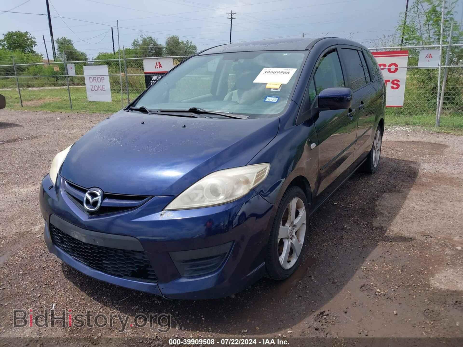 2009 MAZDA MAZDA5 - VIN: JM1CR293490333066 - Фото 2